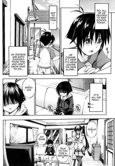Doppel wa Onee-chan to H Shitai! Ch. 2 | My Doppelganger Wants To Have Sex With My Older Sister Ch. 2 7