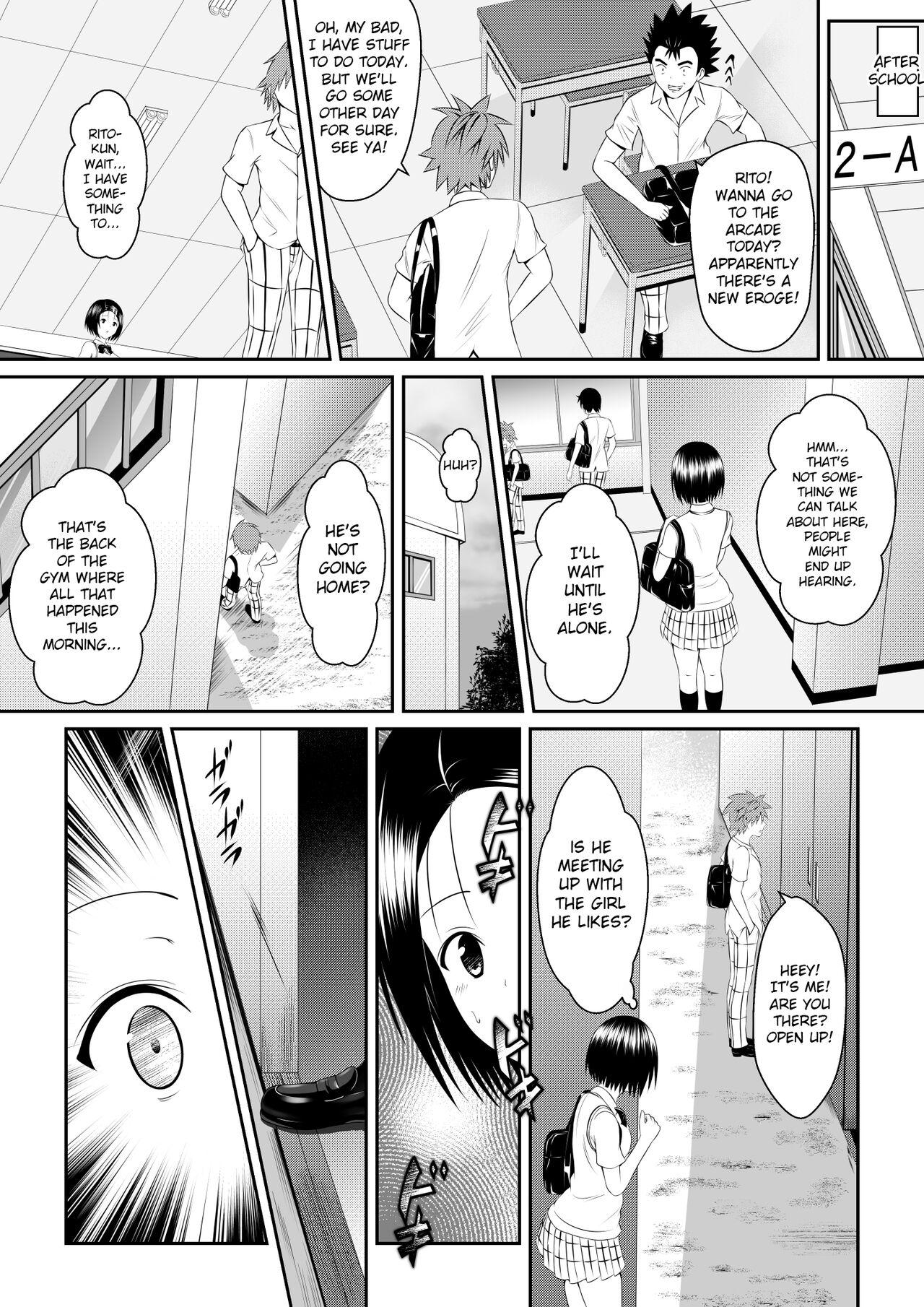 Gay Hairy My Yui Got Stolen in Just a Week - To love ru Ass Fuck - Page 9