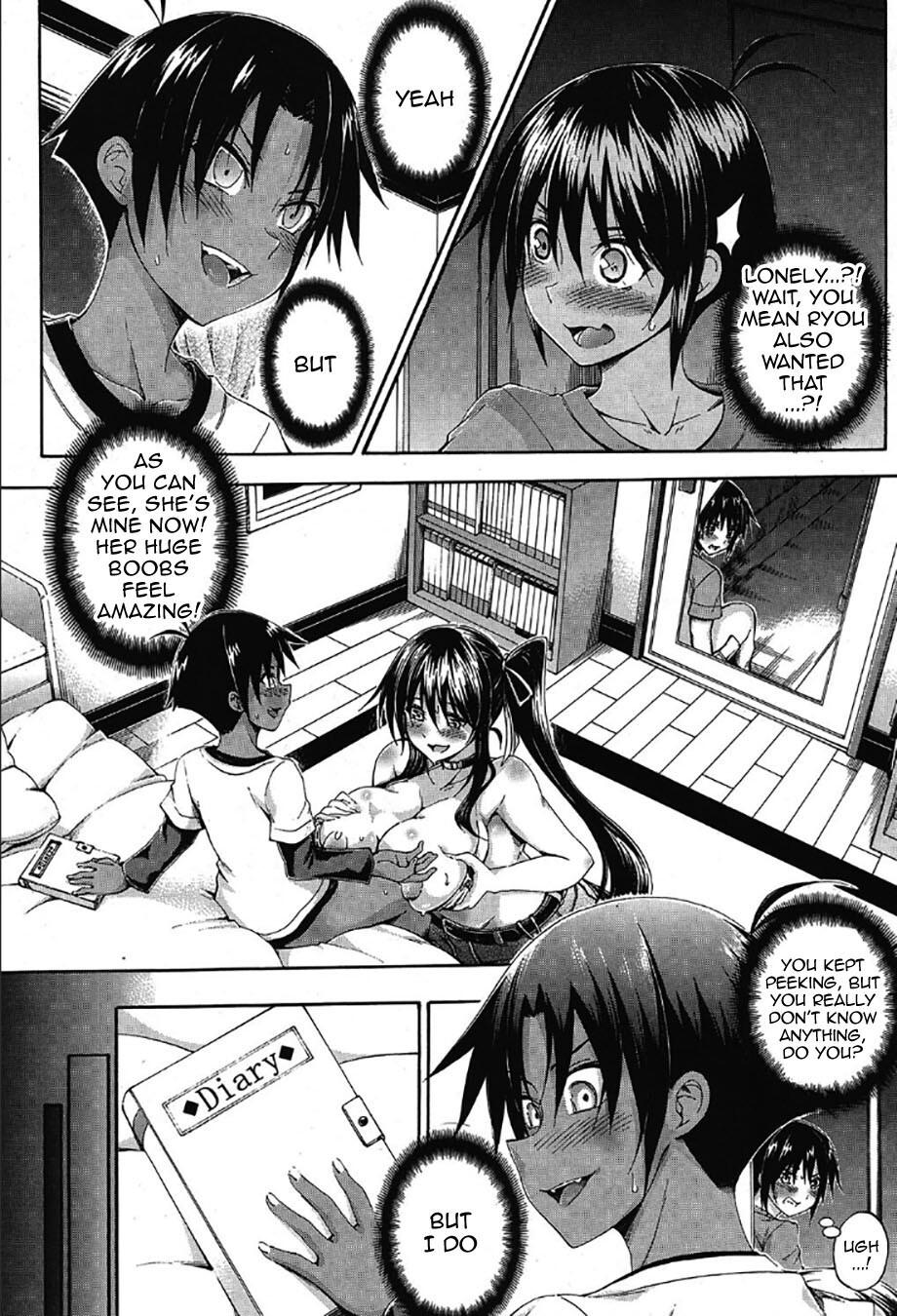 Doppel wa Onee-chan to H Shitai! Ch. 3 | My Doppelganger Wants To Have Sex With My Older Sister Ch. 3 1