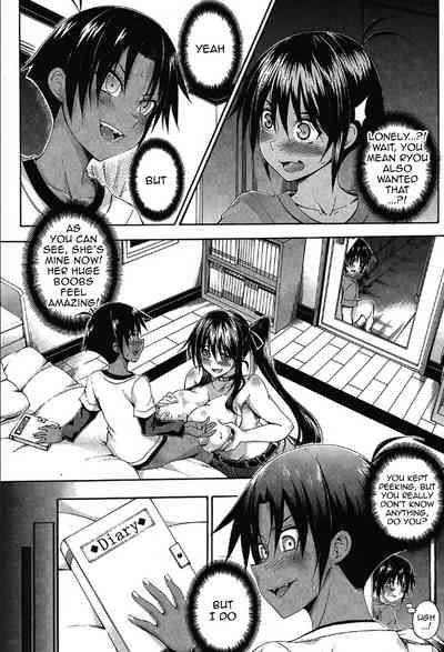 Doppel wa Onee-chan to H Shitai! Ch. 3 | My Doppelganger Wants To Have Sex With My Older Sister Ch. 3 2