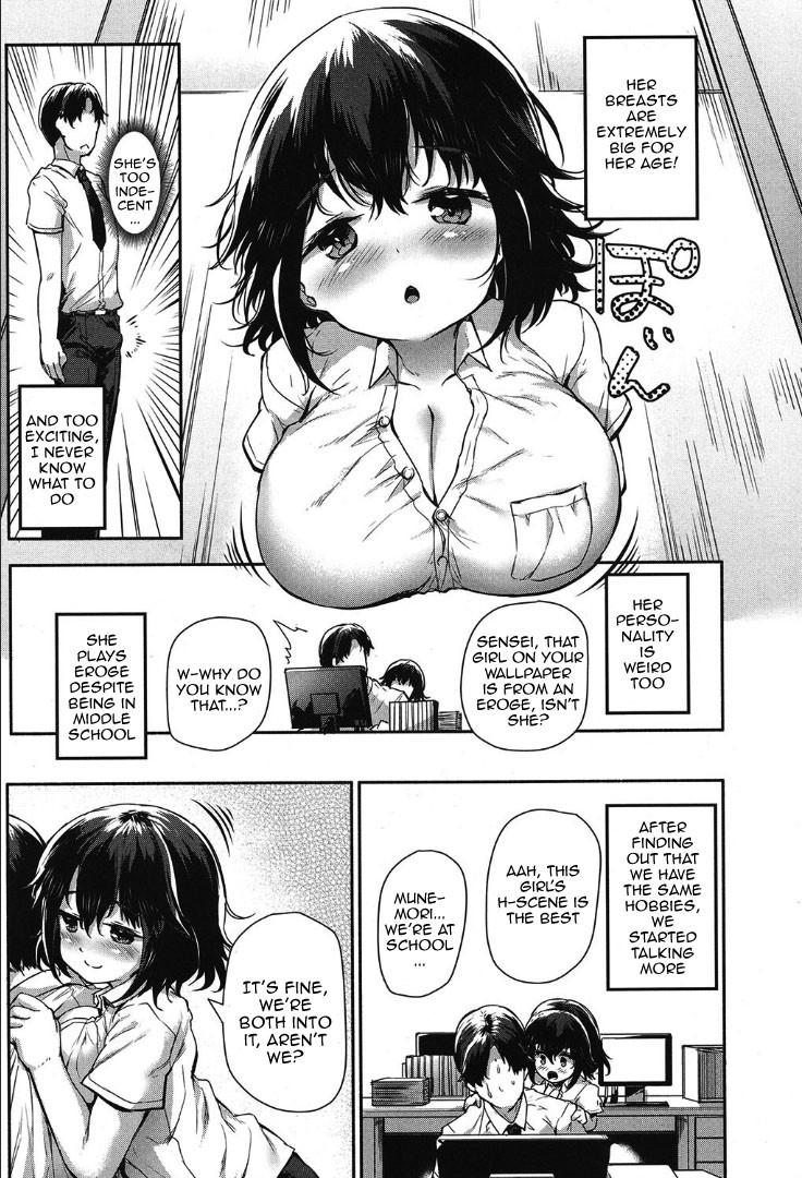 Girlfriends Munemori Matoi Can't Get Away Fucked Hard - Page 7