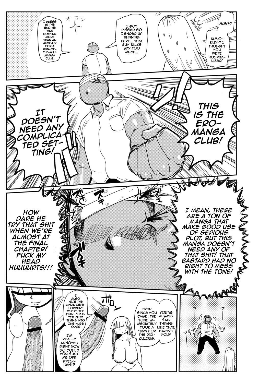 Ike! Seijun Gakuen Ero-Mangabu Ch. 9 | Cum! To the Youth Academy's Ero Manga Club Ch.9 16