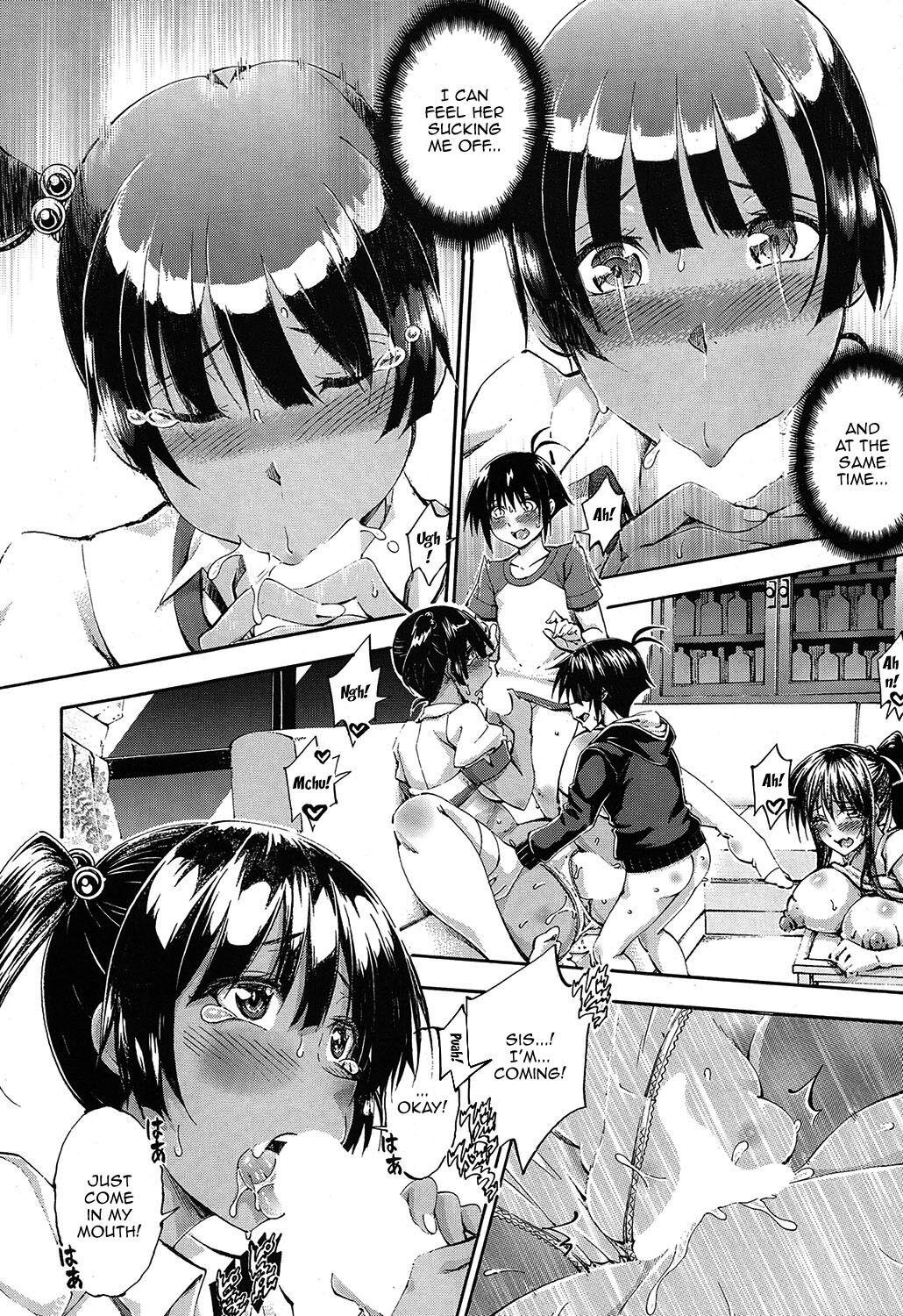 Doppel wa Onee-chan to H Shitai! Ch. 4 | My Doppelganger Wants To Have Sex With My Older Sister Ch. 4 12