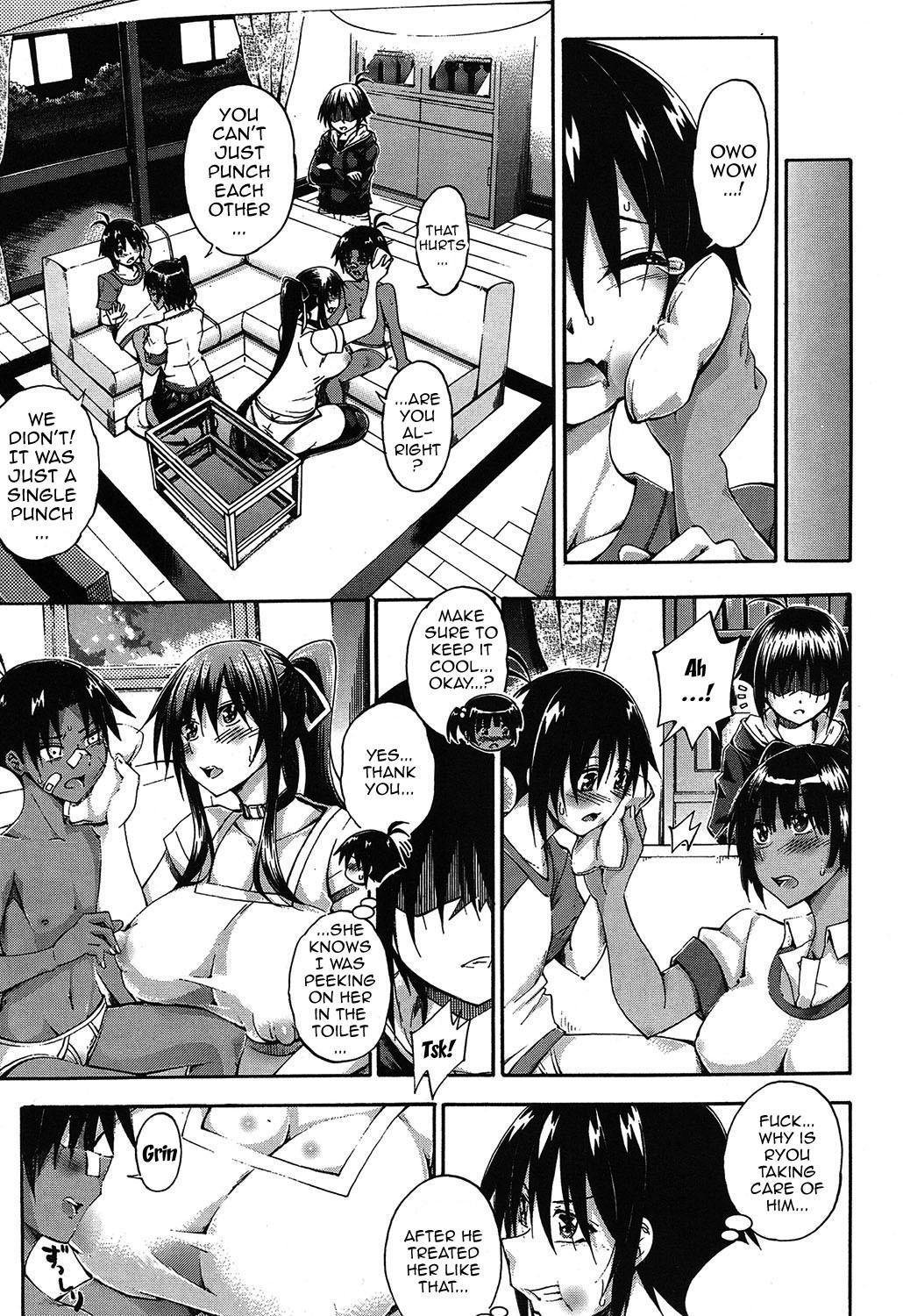 Doppel wa Onee-chan to H Shitai! Ch. 4 | My Doppelganger Wants To Have Sex With My Older Sister Ch. 4 2