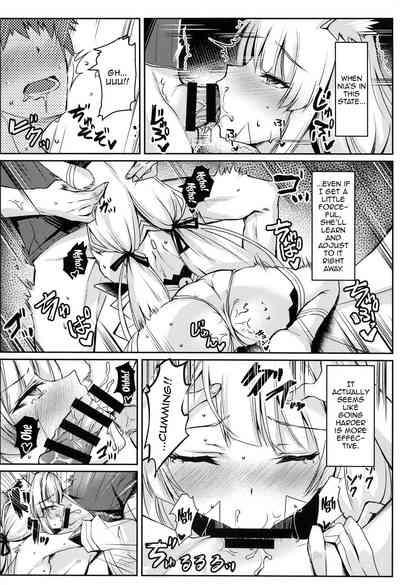 Wank (COMIC1☆19) [Dorayakiya (Inoue Takuya)] Nia-chan No Ecchi Hon | Nia-chan's Lewd Book (Xenoblade Chronicles 2) [English] {Doujins.com} Xenoblade Chronicles 2 Cuminmouth 7
