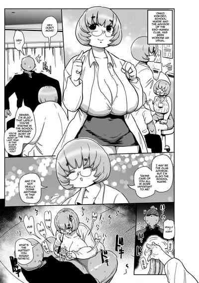 Ike! Seijun Gakuen Ero-Mangabu Ch. 10 | Cum! To the Youth Academy's Ero Manga Club Ch. 10 9