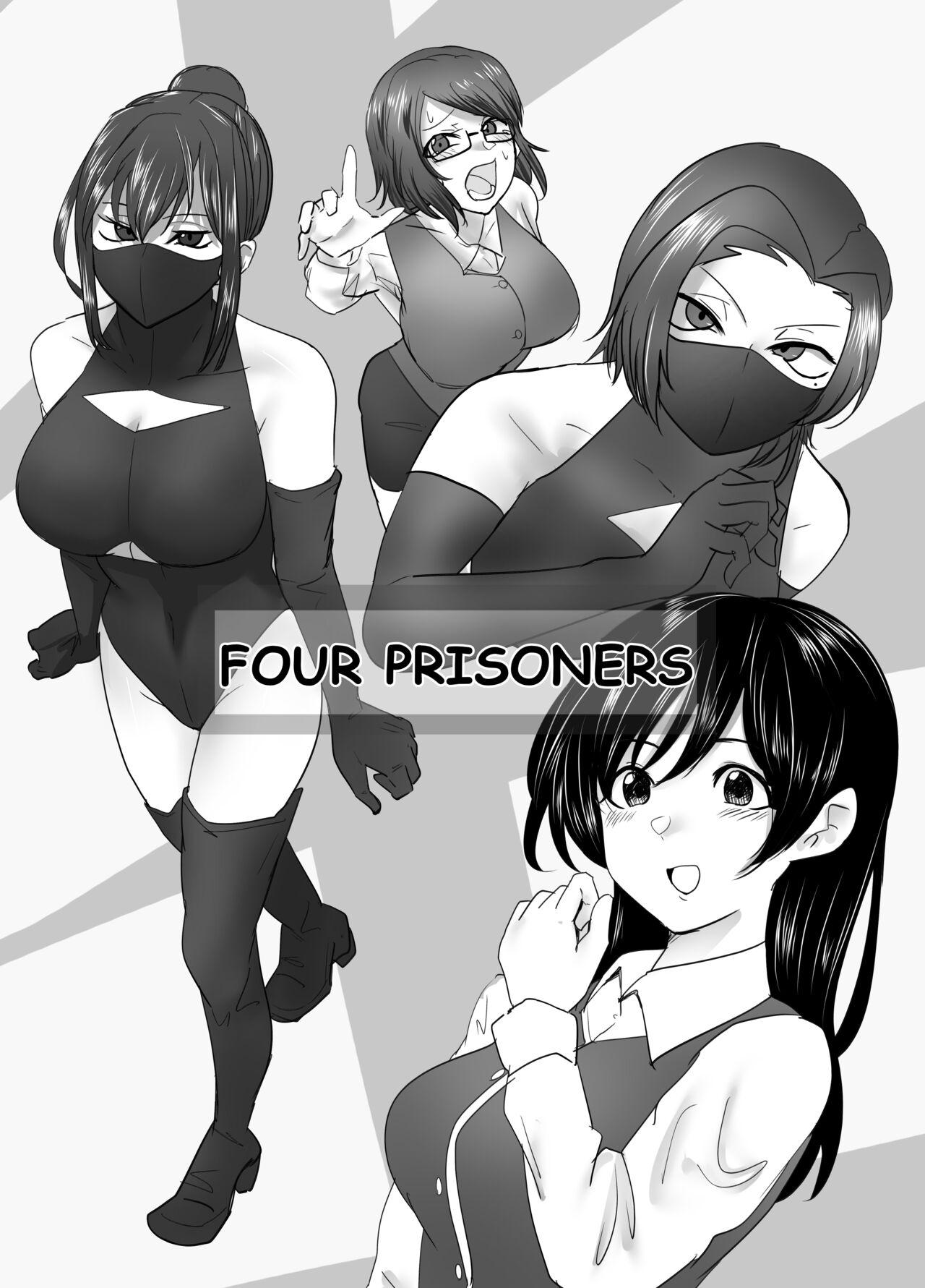 Roundass Four prisoners Coed - Page 1