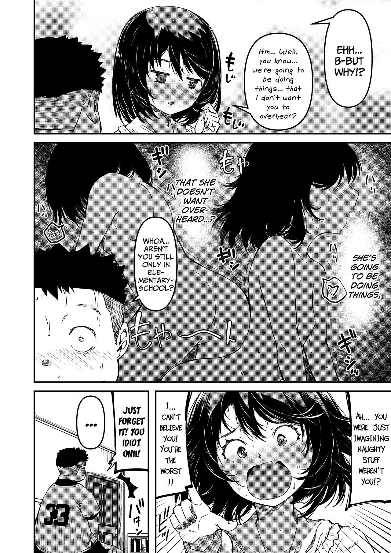 Hairy Omasena Imouto | My Precocious Little-Sister Punk - Page 4