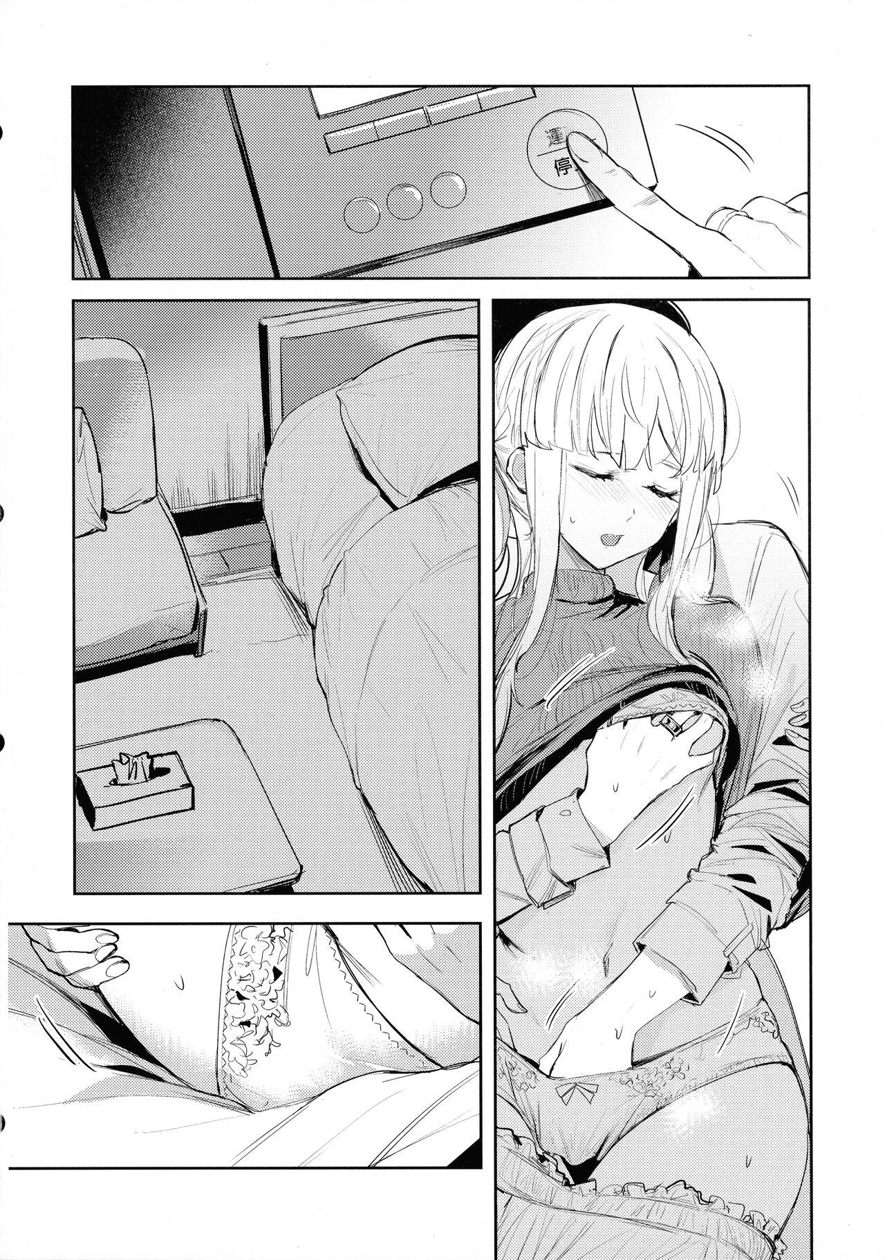 Real Orgasms Chi o nurasazu. - Assault lily Passion - Page 7