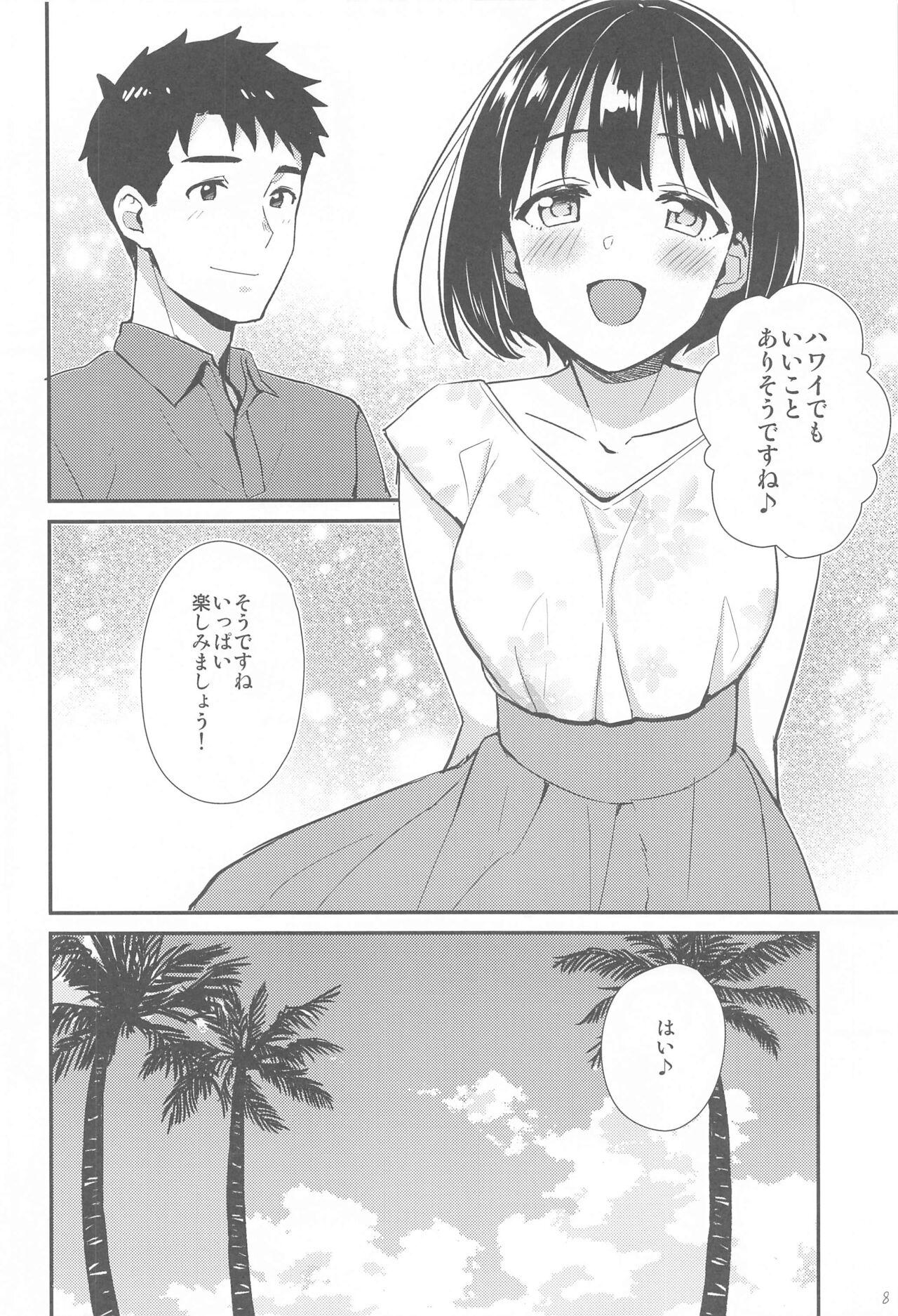 Cheating Wife Kakozukushi 2 - The idolmaster Asstomouth - Page 7