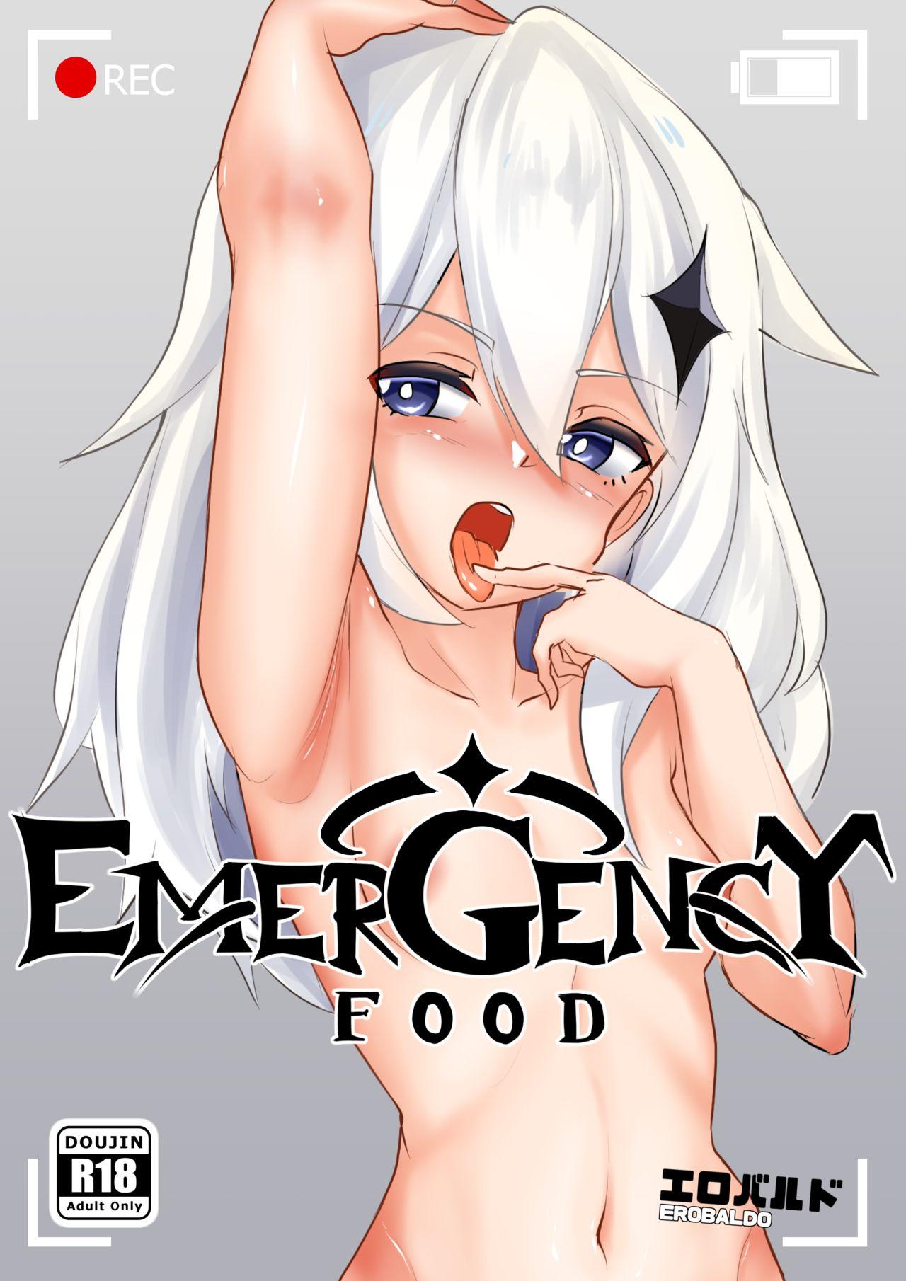 [Erobaldo] EMERGENCY FOOD (Genshin Impact) | 应急食品 [Chinese] [童田明治没有跳楼汉化组] 0