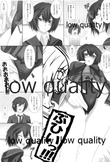 Group Sex NYANYAN PARADISE - Amagami Cock Suckers - Page 6