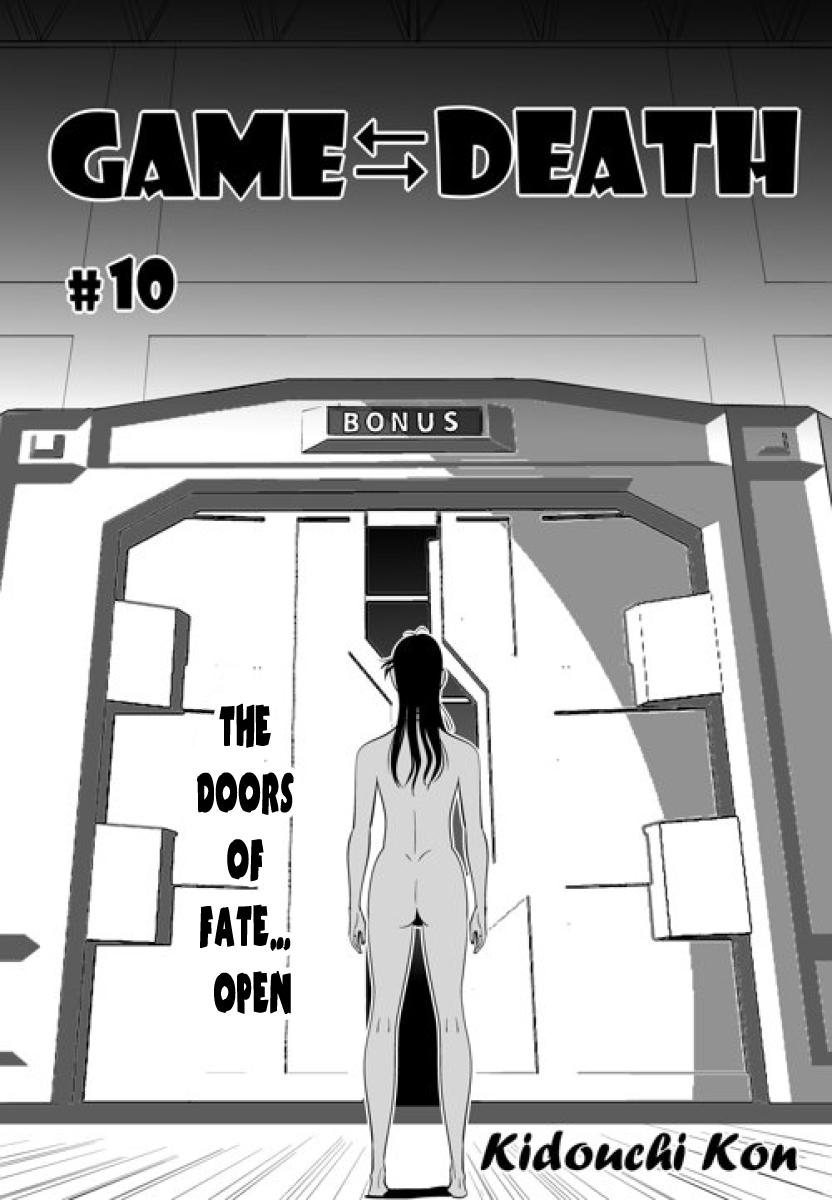 Top GAME/DEATH Chapter 10 Teenage Porn - Page 1