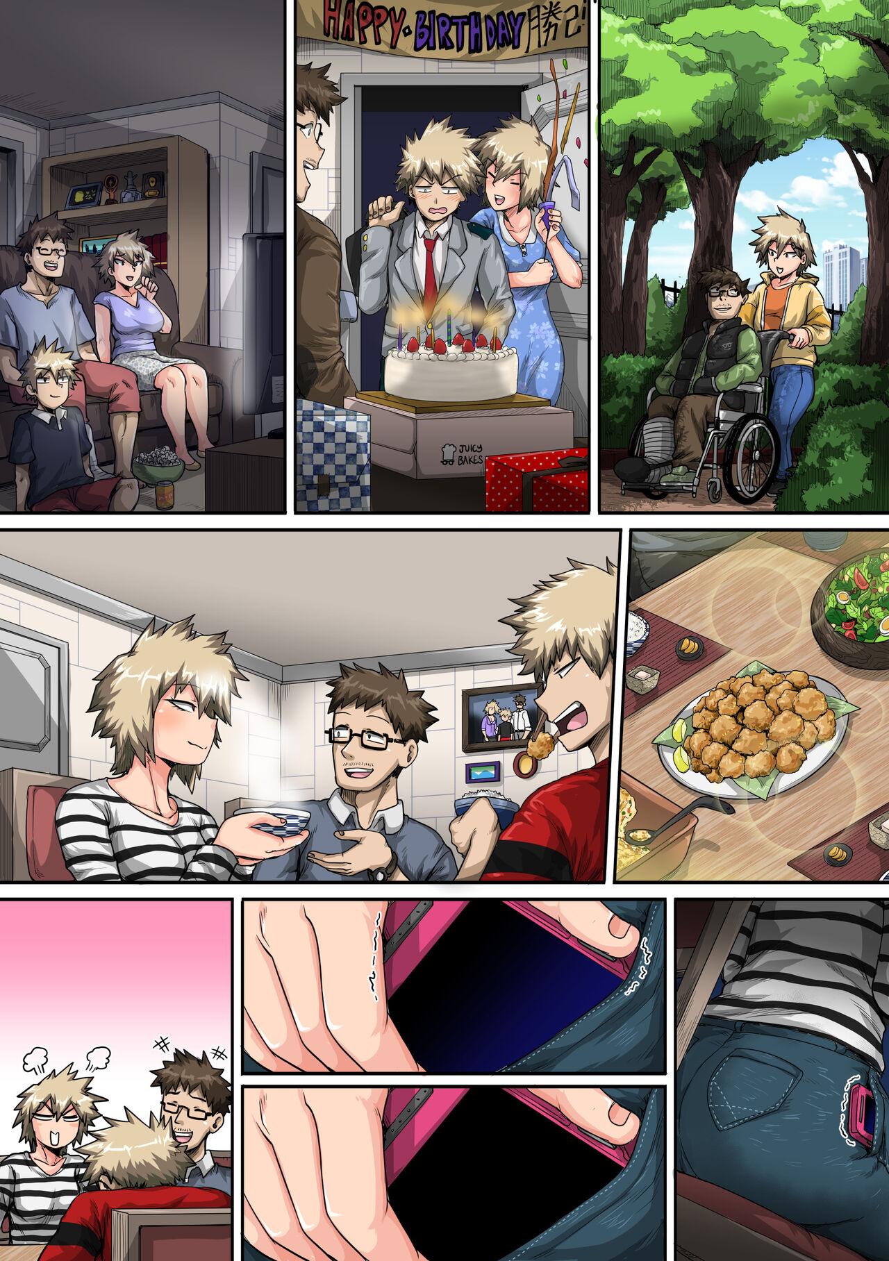 Summer Vacation With Bakugo's Mom Part Two 102