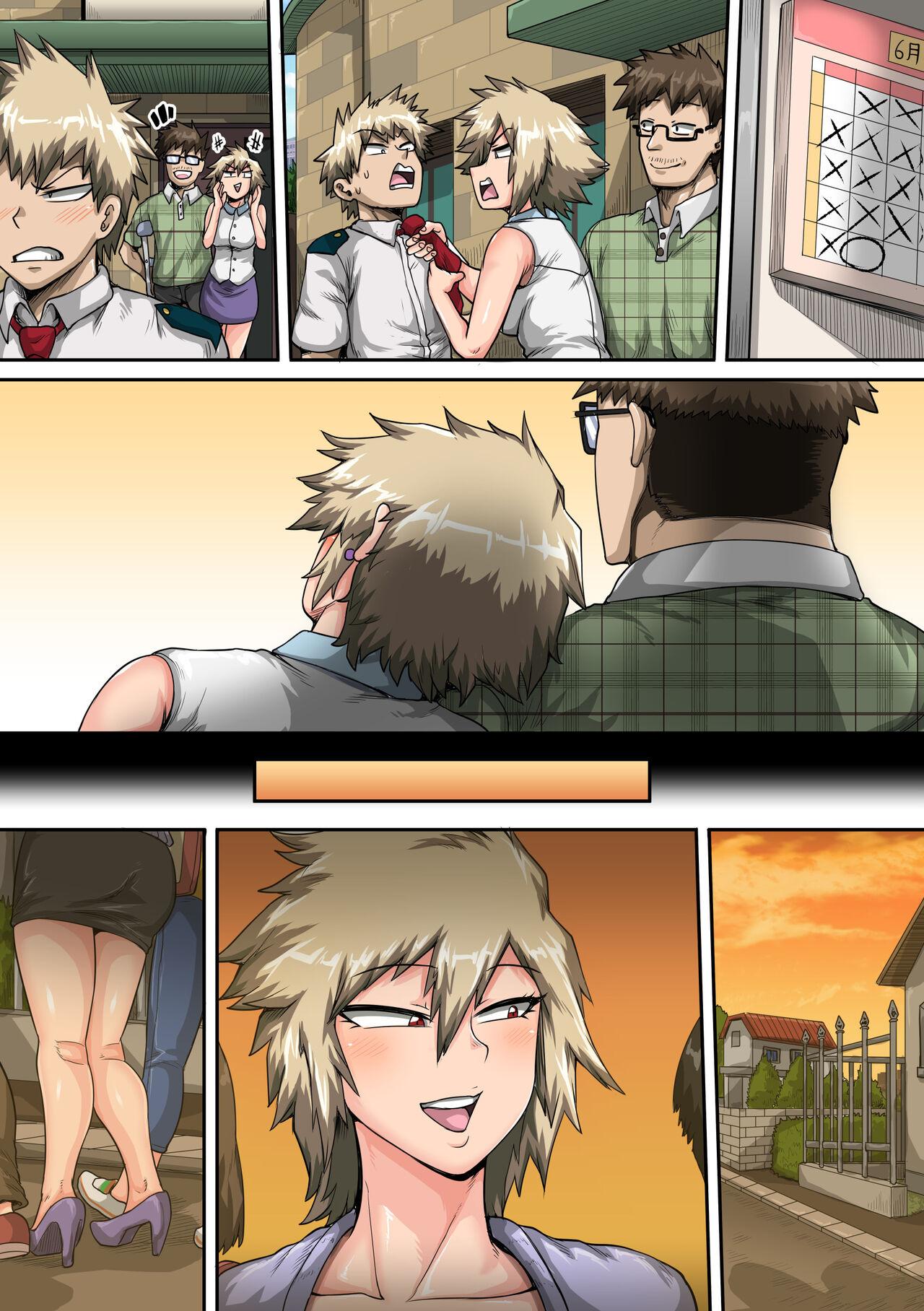 Summer Vacation With Bakugo's Mom Part Two 104