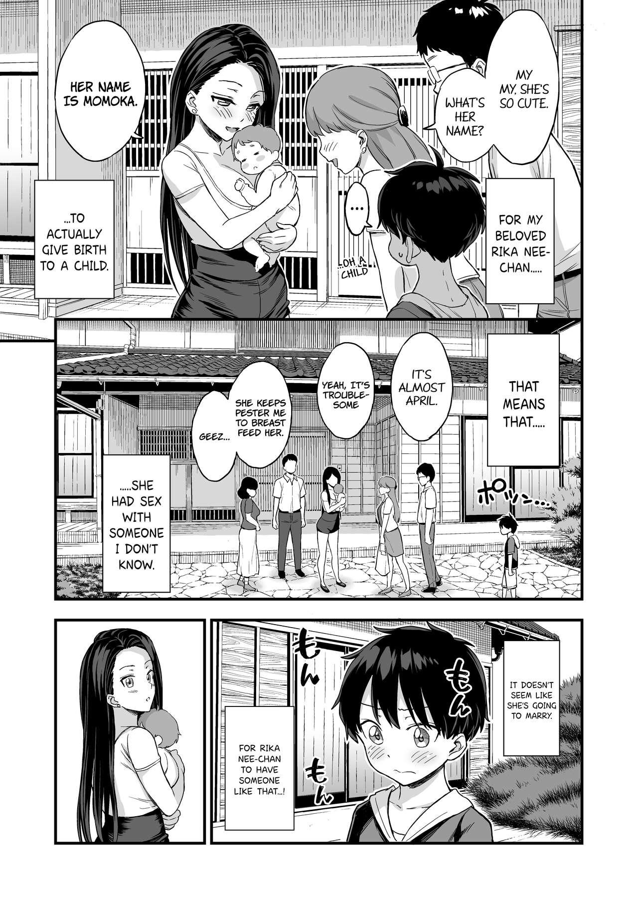 Humiliation Onii-chan dakedo Oppai Sutte Mitai - Original Bhabhi - Page 5