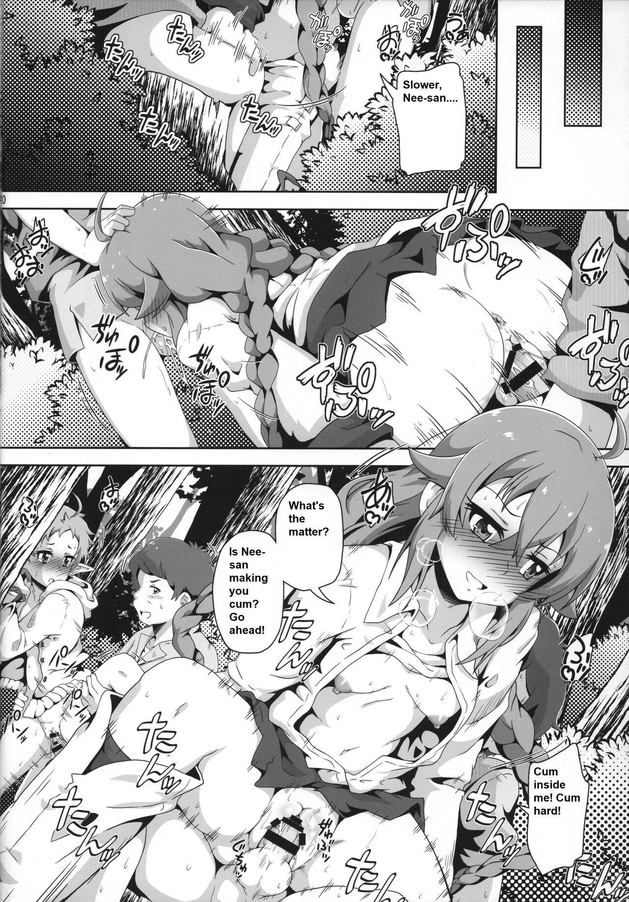 Fucking Pussy Gouhou Loli Kyoushi wa Hatsujouchuu!? - Mushoku tensei Sex Massage - Page 19
