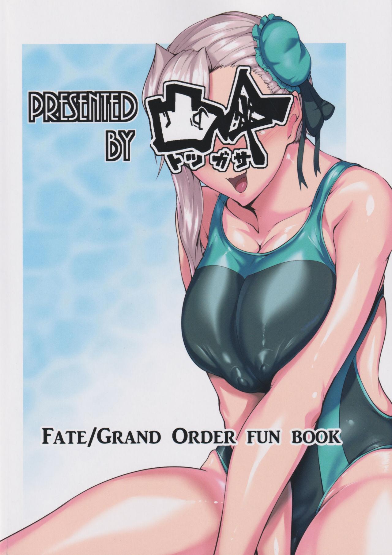 Hymen Soukaikoraku Fukujuugeki | Exhilarating Vacation Submission Play - Fate grand order Blowjob - Page 35