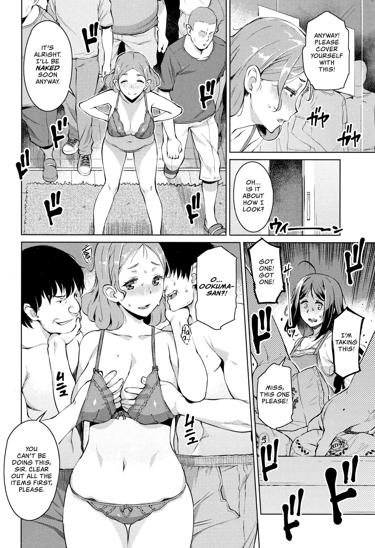 Cam Porn Getsumatsu Daikanshasai | End of the Month Appreciation Event Girlfriends - Page 6