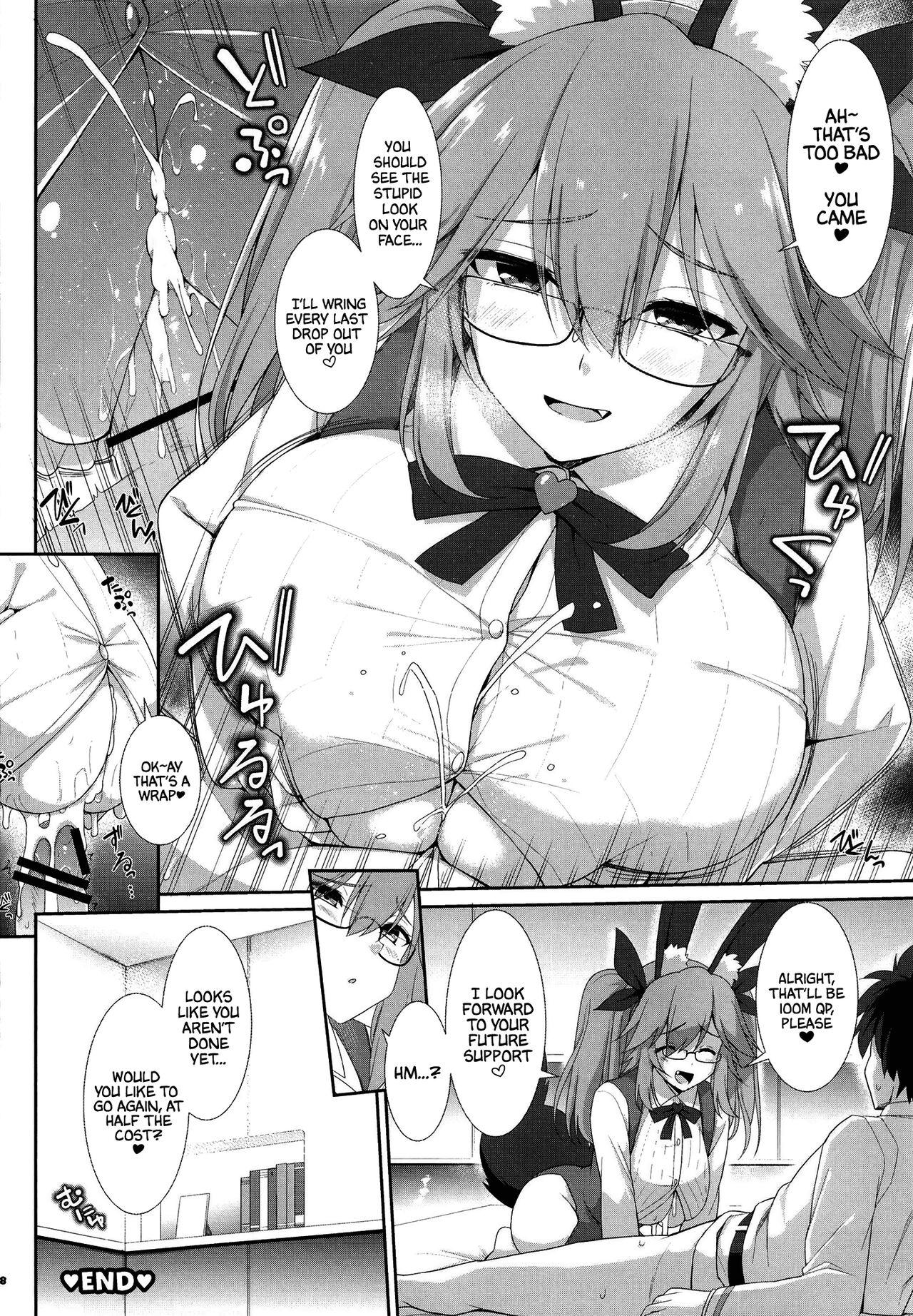 Nice Tits Hikari no Cojanskaya - Fate grand order College - Page 4