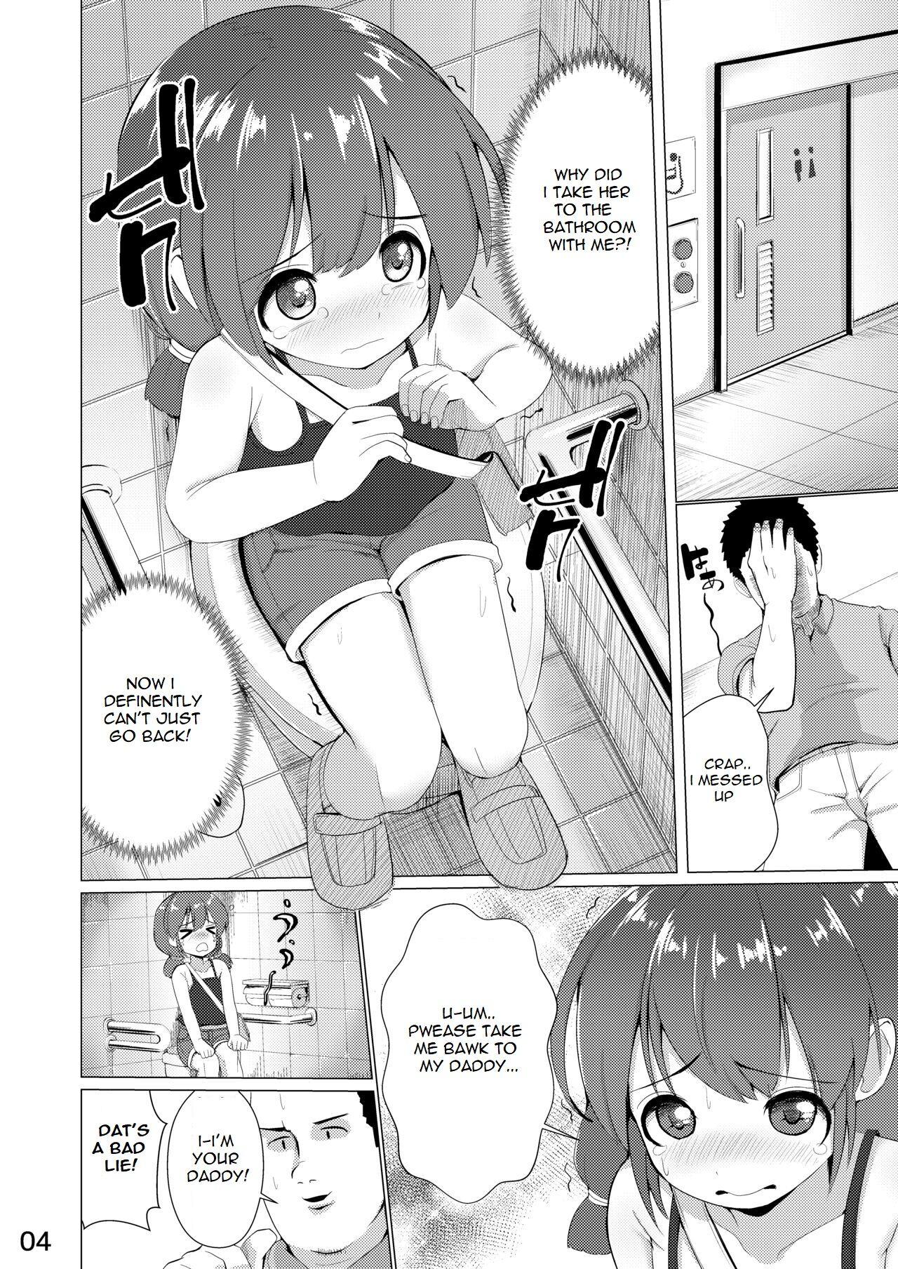 Forwomen Tamokuteki Toile | Multipurpose Toilet Cunt - Page 5