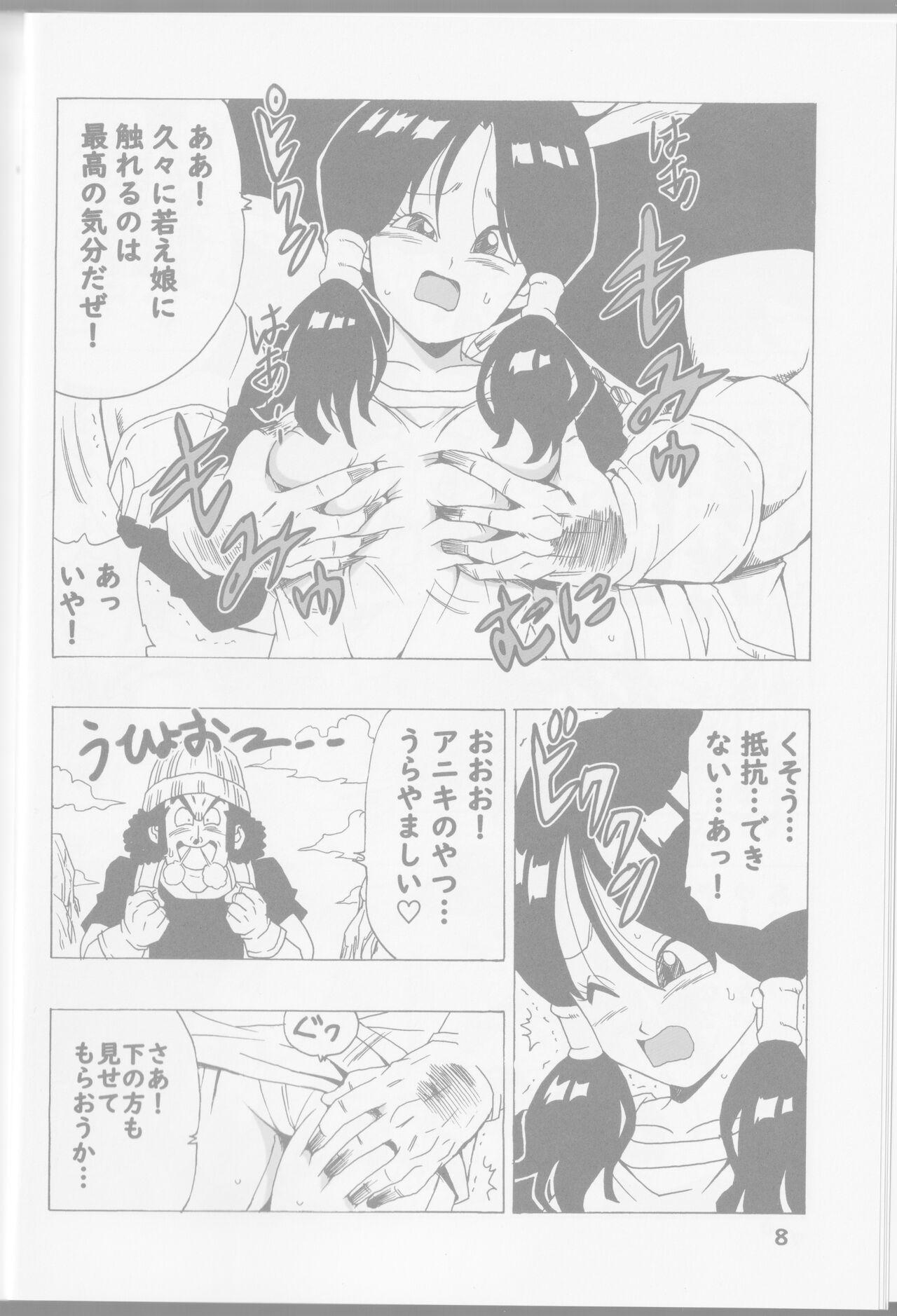 Curves Episode of Videl NO. 1 - Dragon ball Pigtails - Page 7