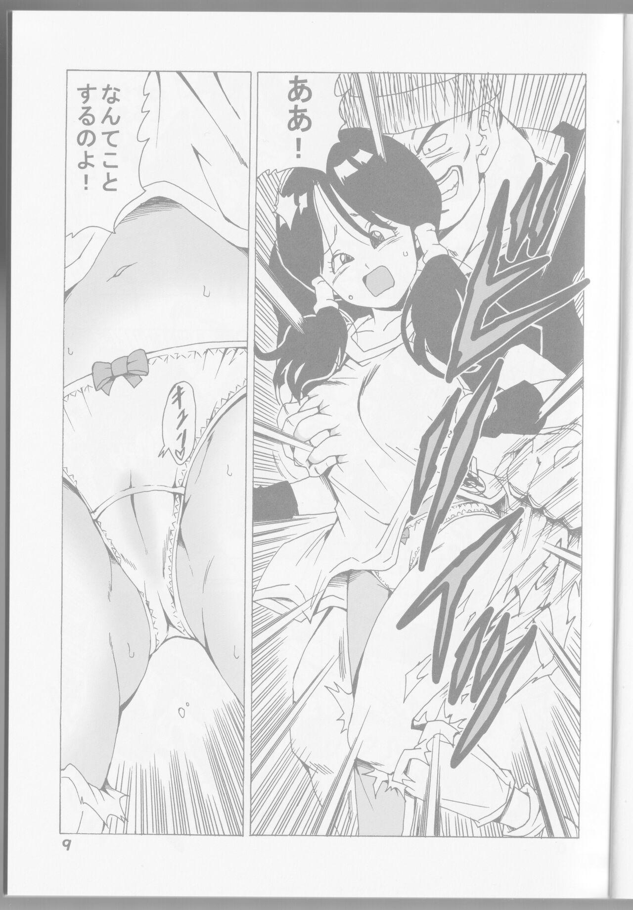 Raw Episode of Videl NO. 1 - Dragon ball Gay Sex - Page 8