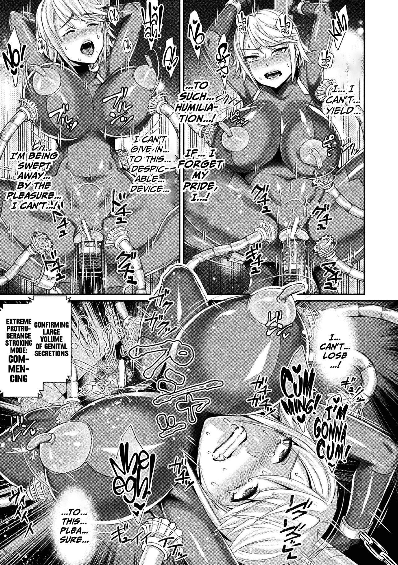 Slutty [Shibuki Oroshi] Bounty Hunter Blue ~Torawareshi Kikai Kangoku~ | Bounty Hunter Blue ~Machine Rape-Prison Capture~ (Toraware Ikasare Otosarete) [English] [CulturedCommissions] [Digital] - Original 8teen - Page 11