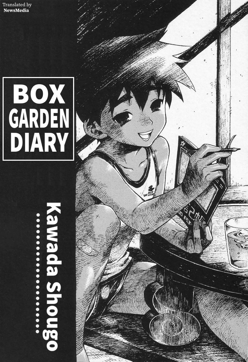 Hakoniwa nikki | Box Garden Diary 1