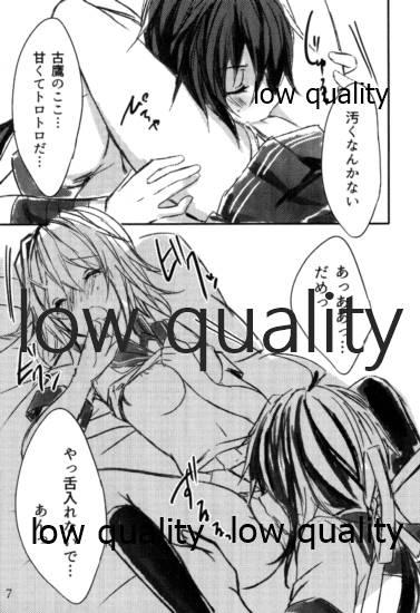 Pawg Toaru Juujun Shimai no Yotogi Jijou - Kantai collection Gay Cumshot - Page 7