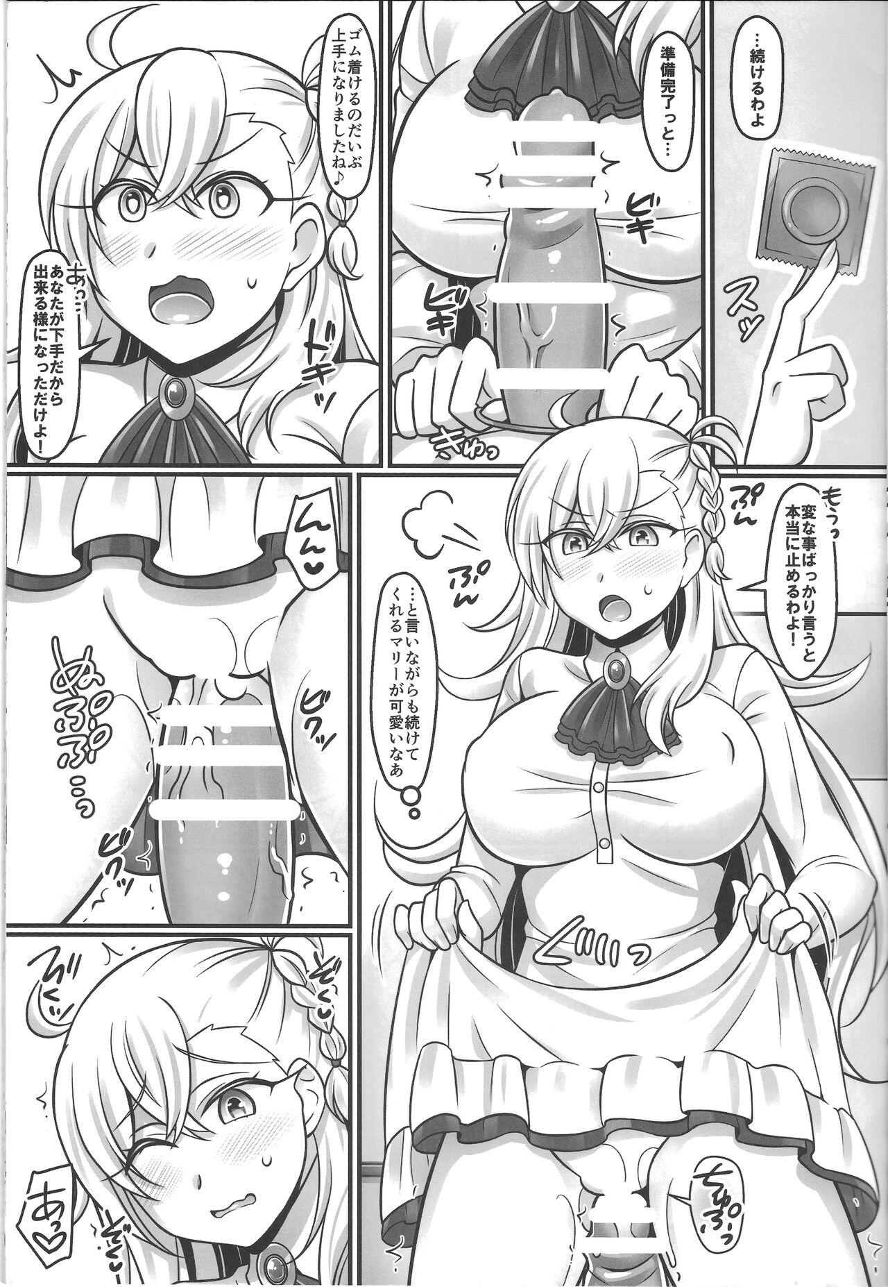 Hooker Mari Love - Fate grand order Aunt - Page 6