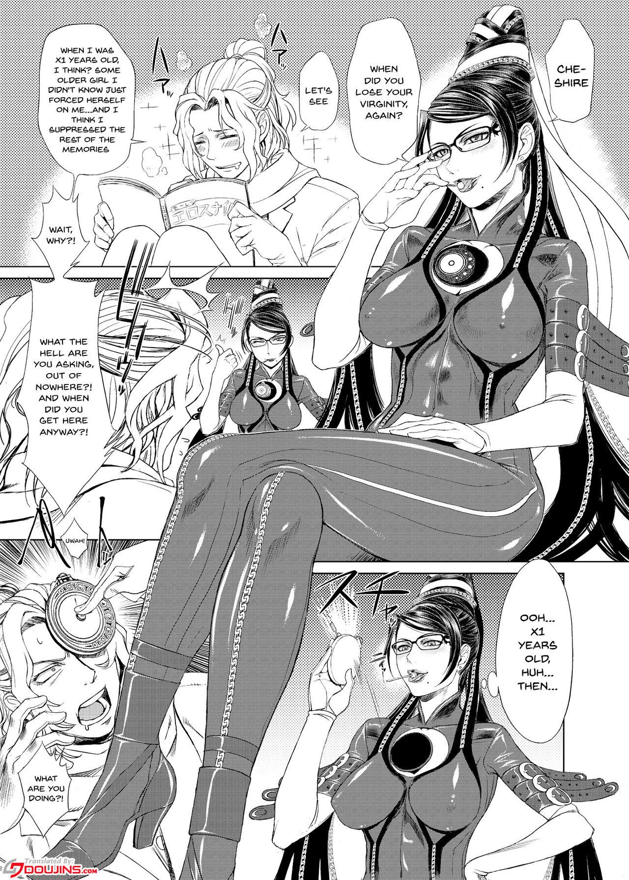 Nurse KETSU! MEGATON 10 - Love plus Dragon quest v Dragons crown Bayonetta Husband - Page 4