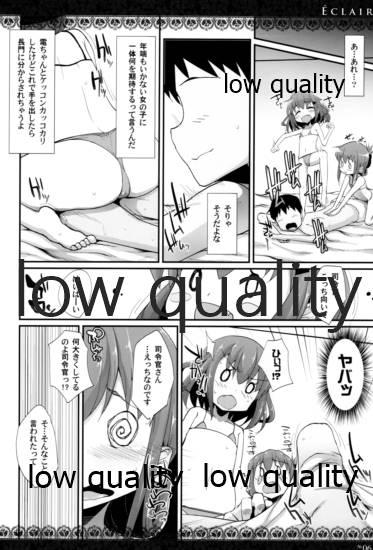 Oral Sex Porn Eclair - Kantai collection Perverted - Page 5