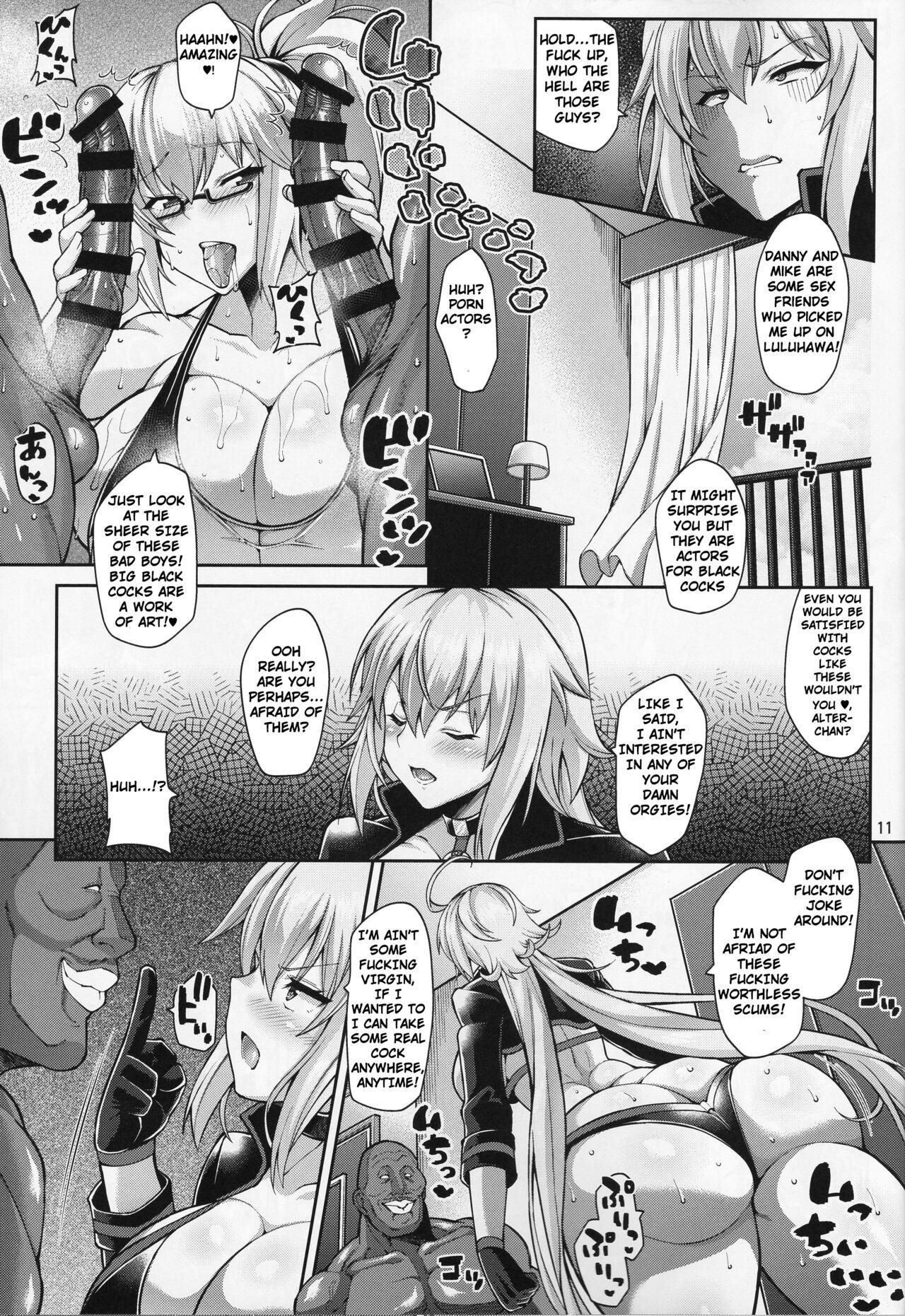 Hot Chicks Fucking Seijo no Yaribeya | Holy Women's Fuck Room - Fate grand order Vibrator - Page 10