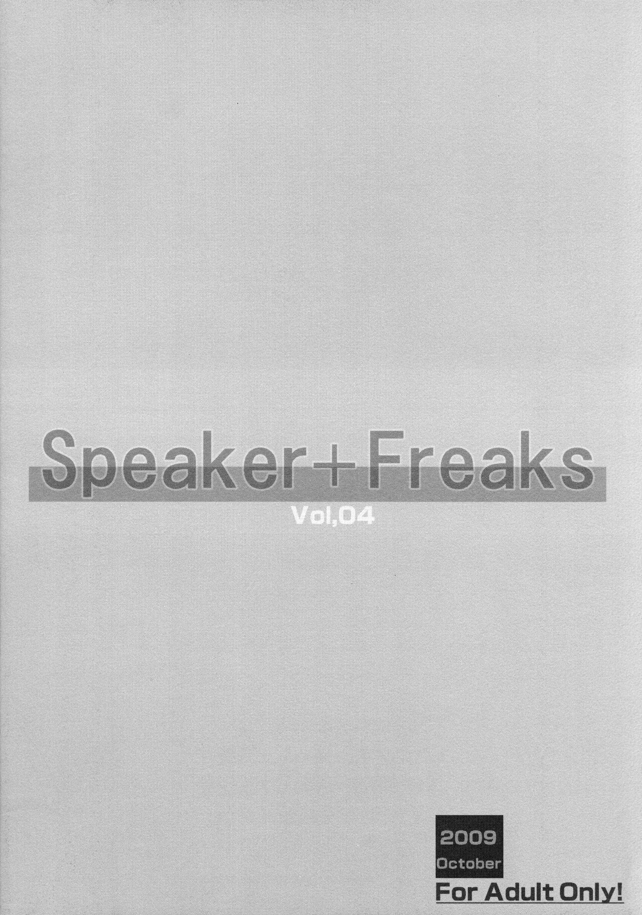 Speaker+Freaks vol.4 18