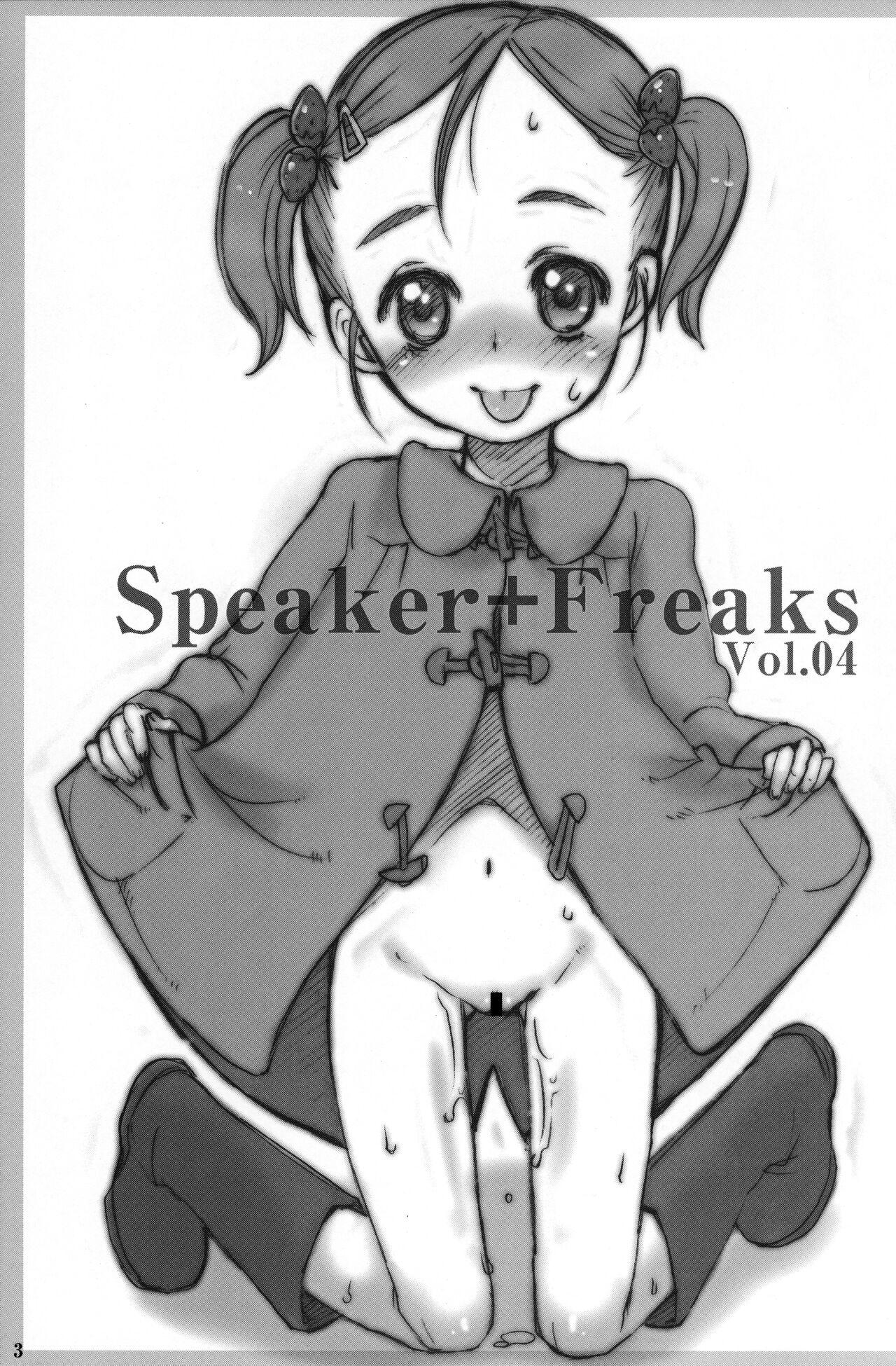 Speaker+Freaks vol.4 2