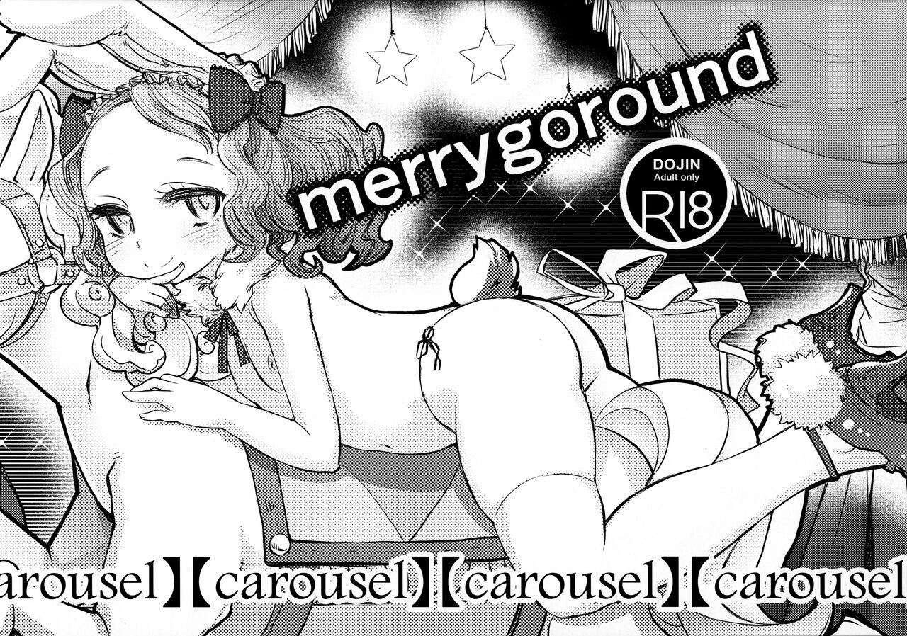 Free japanese merry go round game porn