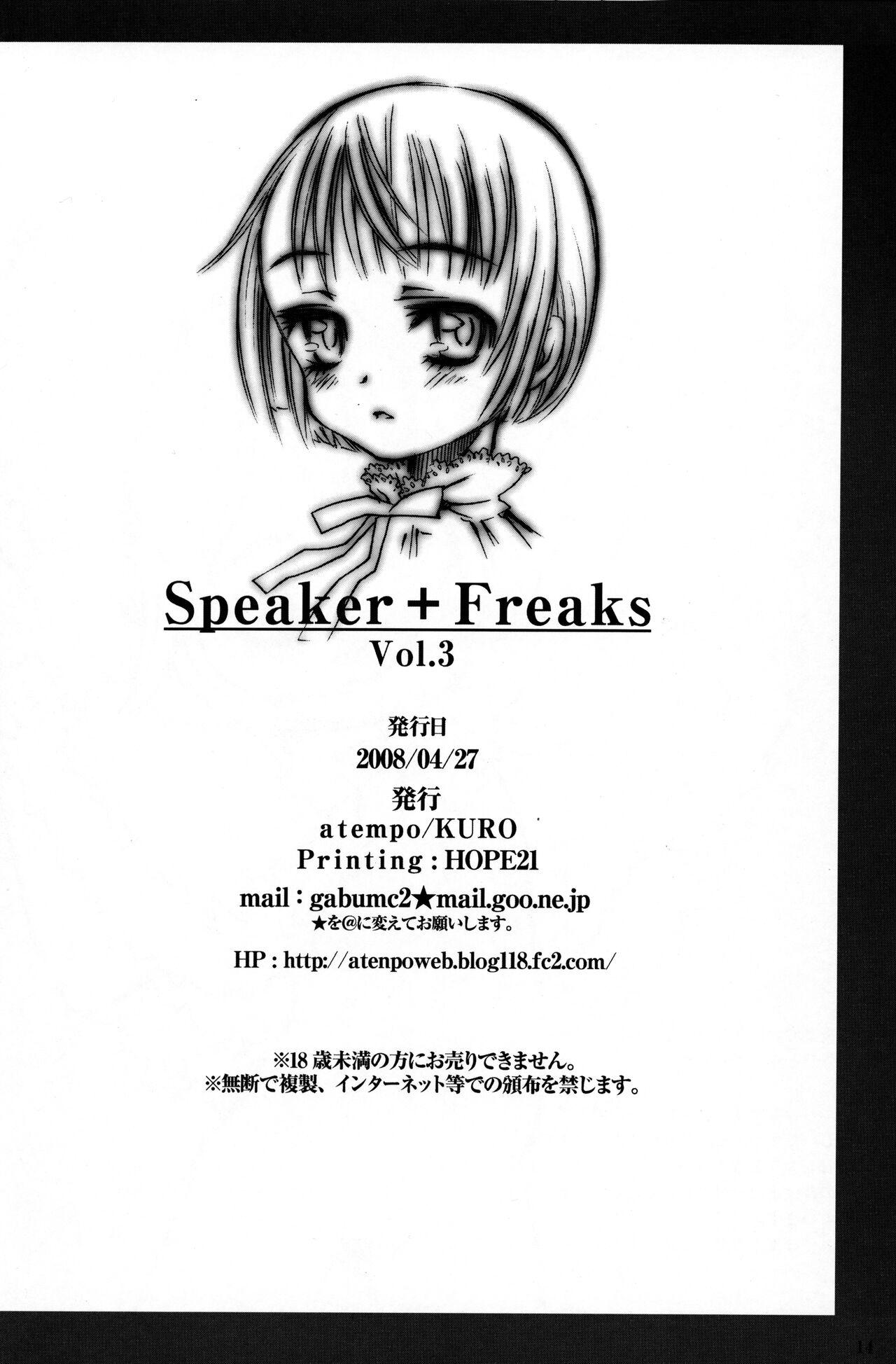 Speaker+Freaks vol.3 12