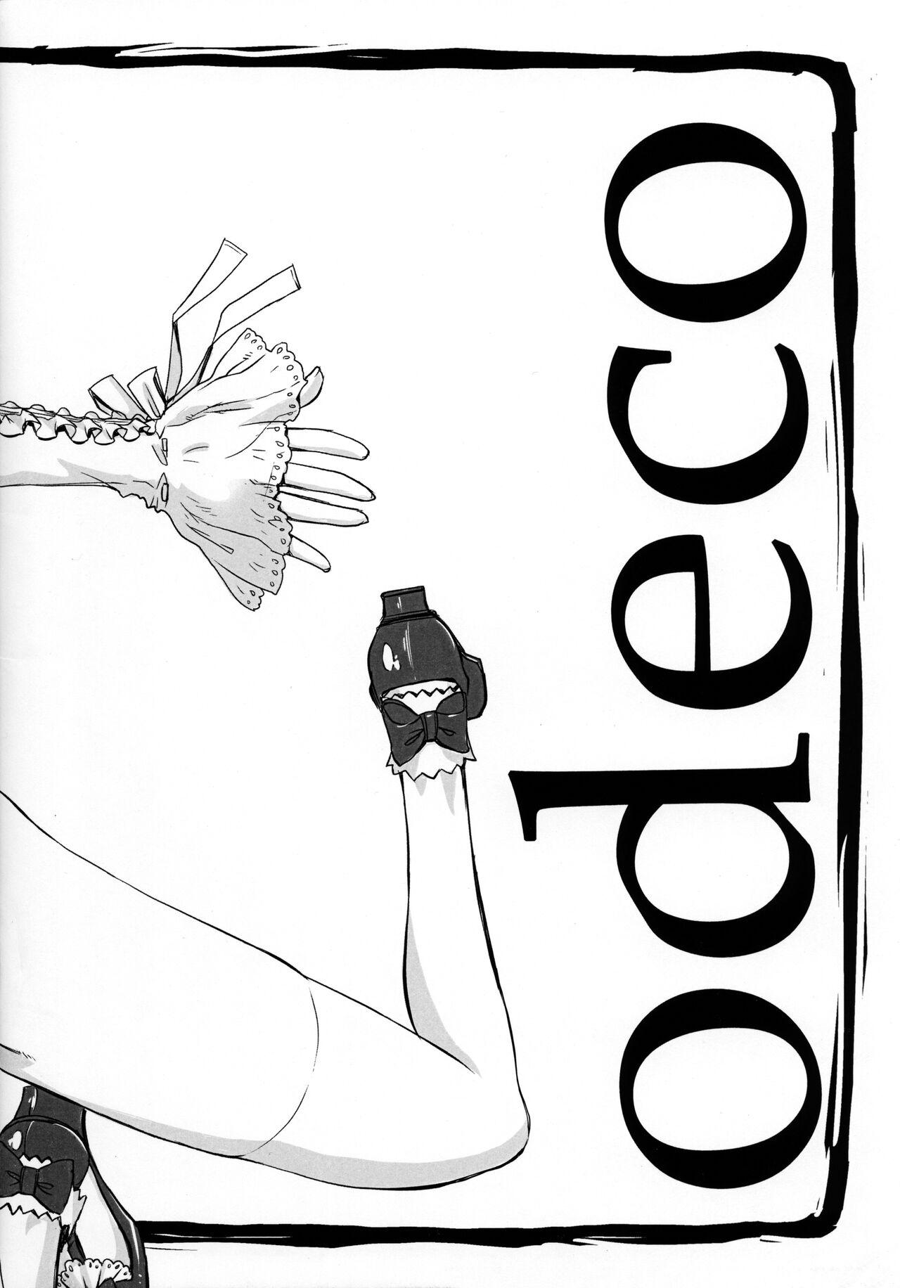 odeco 11