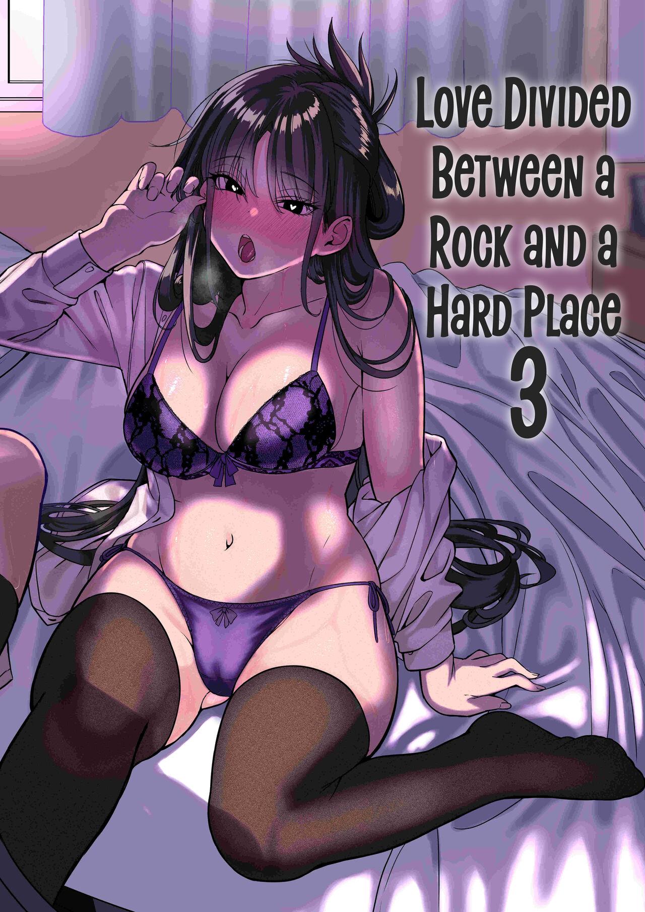 Itabasami na Wakachi Ai 3 | Love Divided Between a Rock and a Hard Place 3 0
