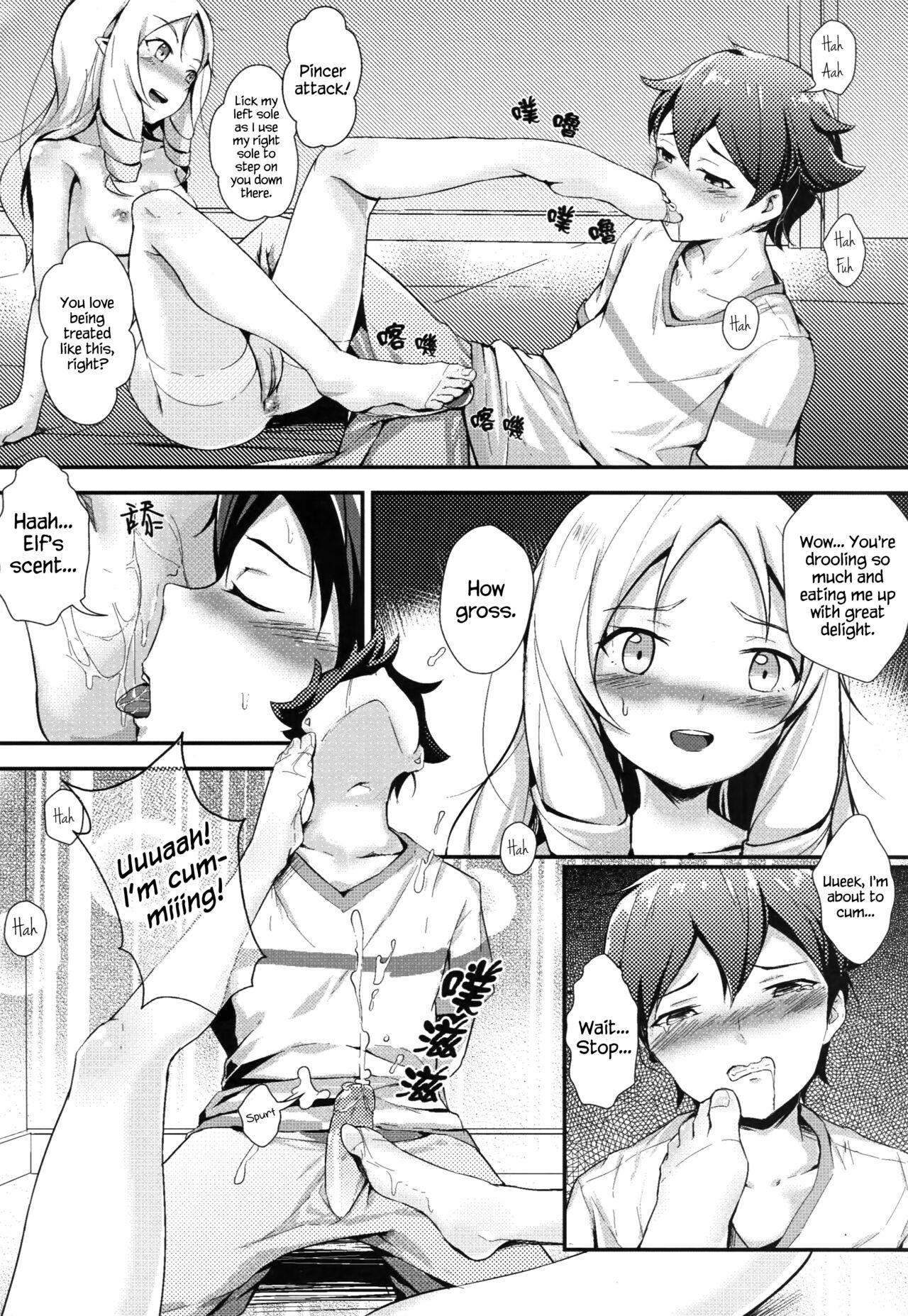 Gayfuck Yamada Elf to Delicious PanSto - Eromanga sensei Abg - Page 10