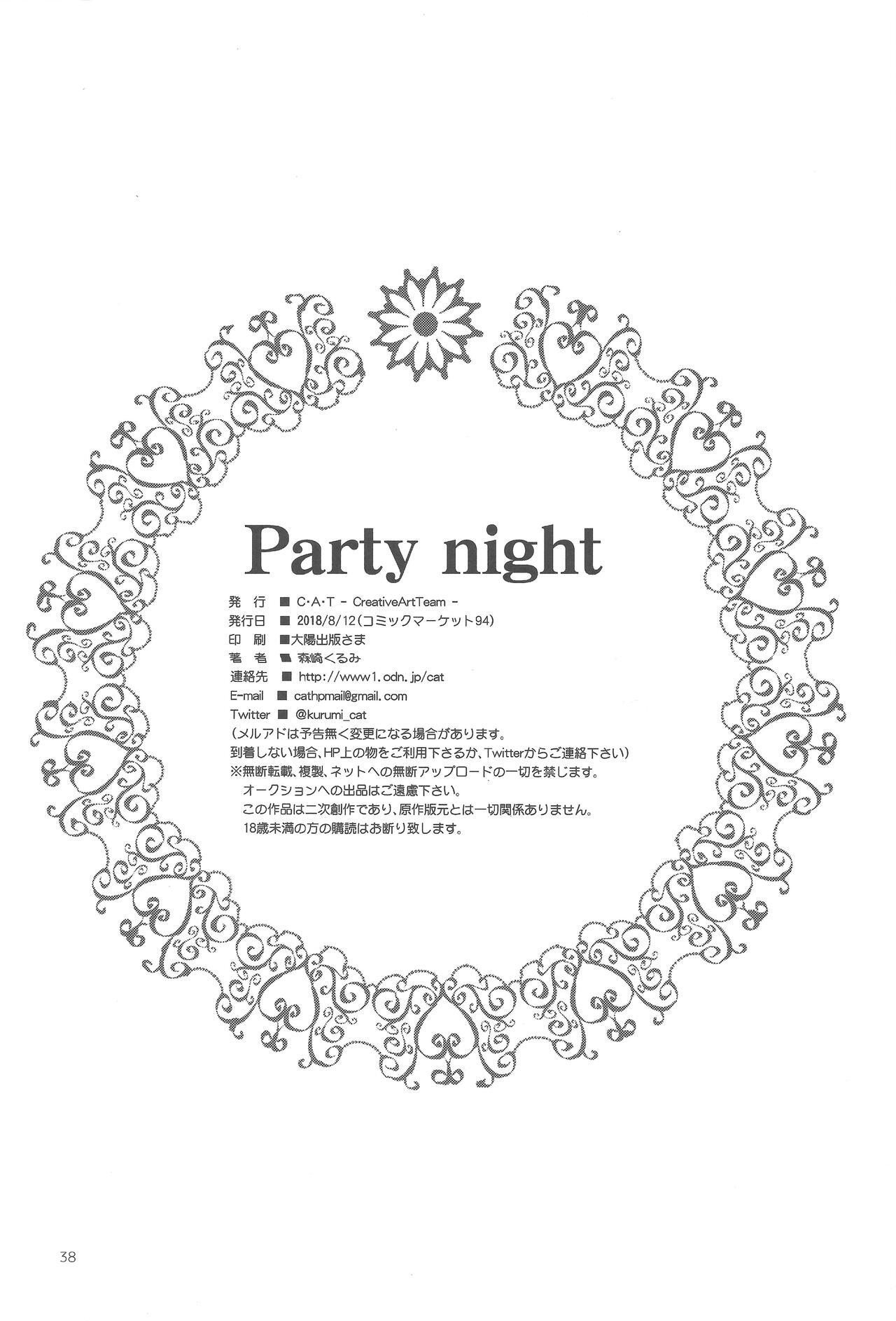 Party night 36