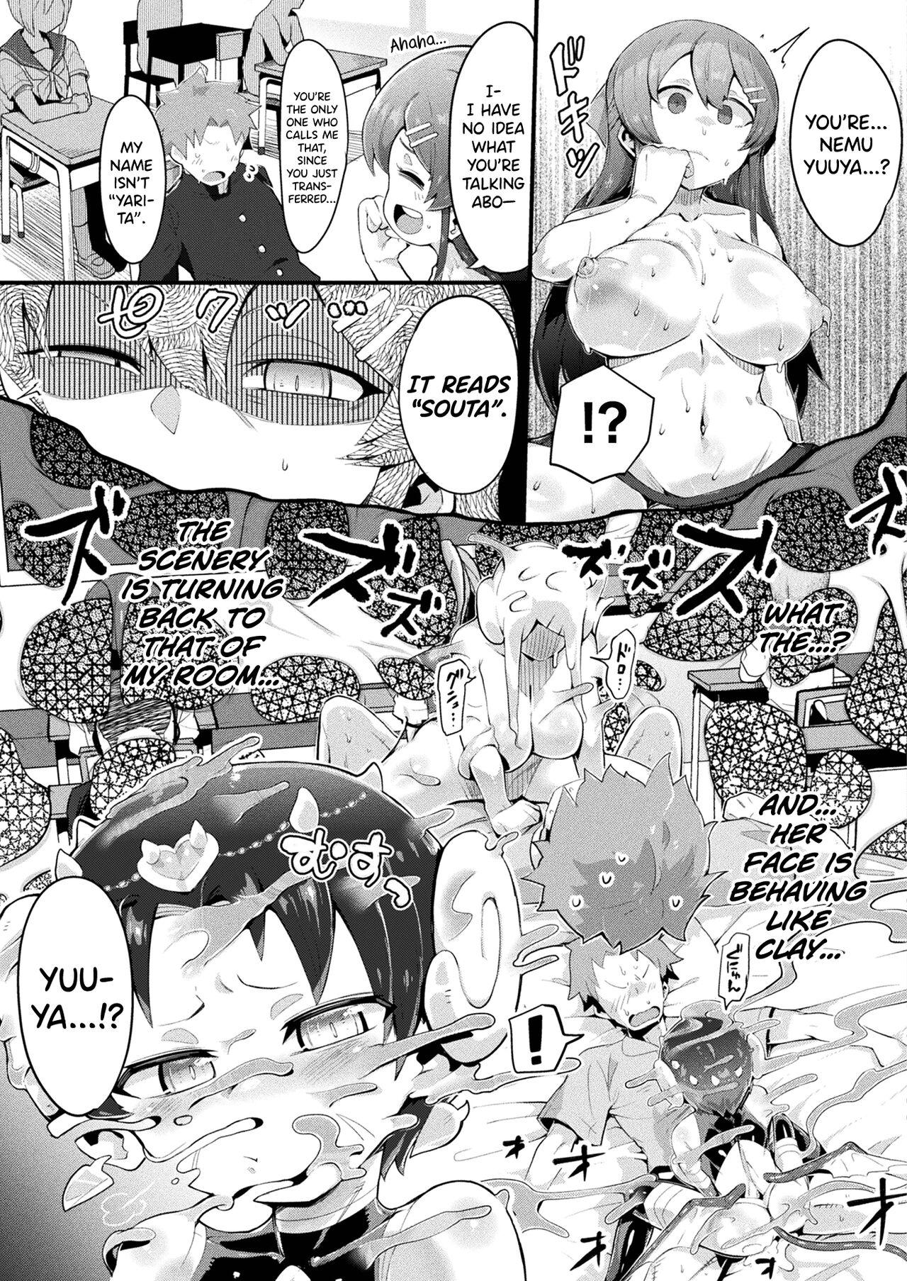 Stepson Mumanko to Ore | Sex Demon and I Clip - Page 11