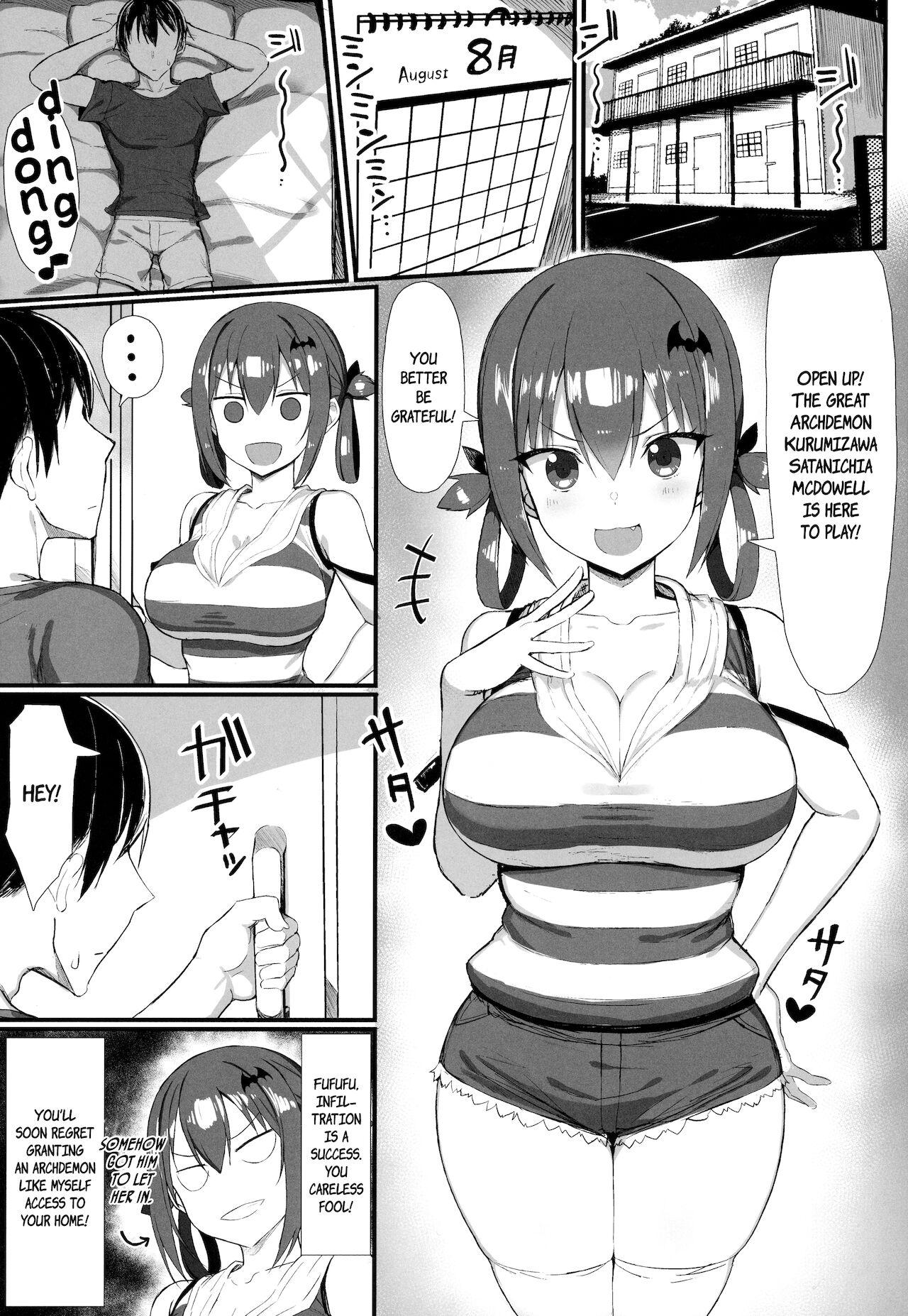 Hard Sex Koisuru Dai Akuma 2 - Gabriel dropout Eating Pussy - Page 2