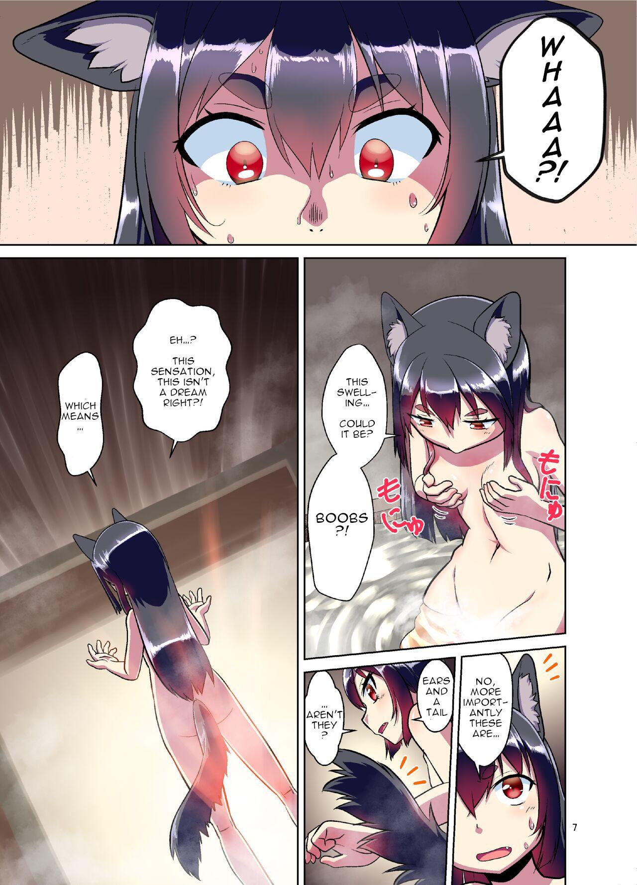 Blow Job A story where I had become a girl with animal ears when I opened my eyes Sloppy Blowjob - Page 4