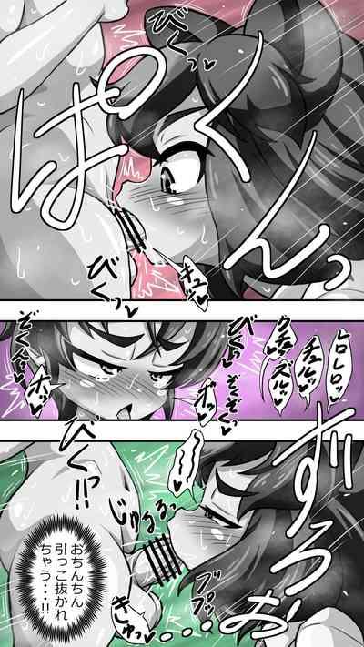 【再掲】ヒグママとショタ隊長のアナルえっち16P漫画収集版 2