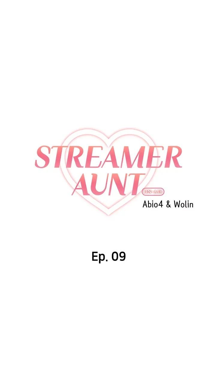 Streamer Aunt 104
