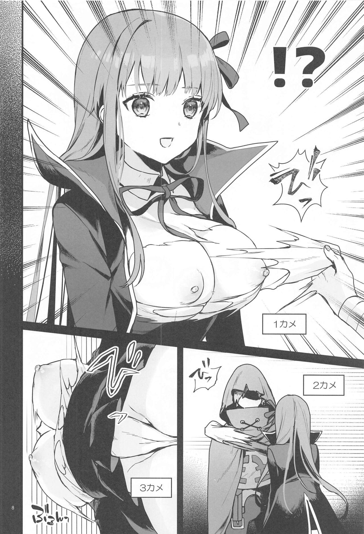 18 Year Old RoBBBBBBB - Fate grand order Butt - Page 9
