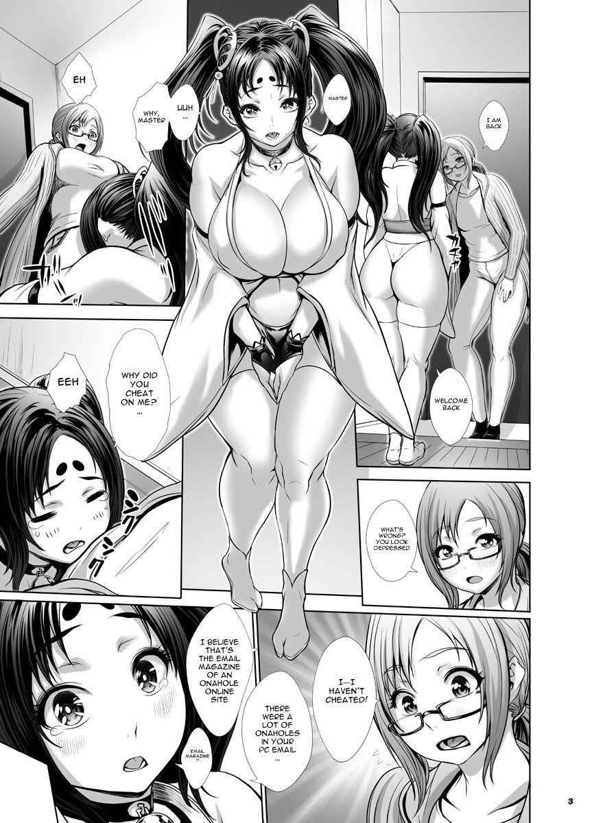 Pussy Orgasm Onaho no Tsukumogami Onaho Okawari! | The Goddess of Onaholes, Onaho - CHANGE! - Original Face - Page 4