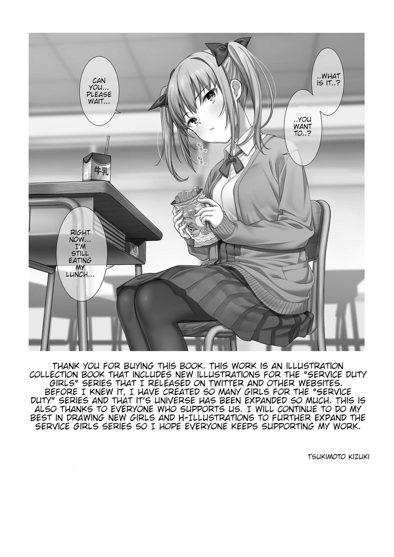 Facial [2P-Color (Tsukimoto Kizuki)] Houshi-gakari no Onnanoko-tachi | Service Duty Girls ][English] [woootskie] [Digital][ Gemendo - Page 2
